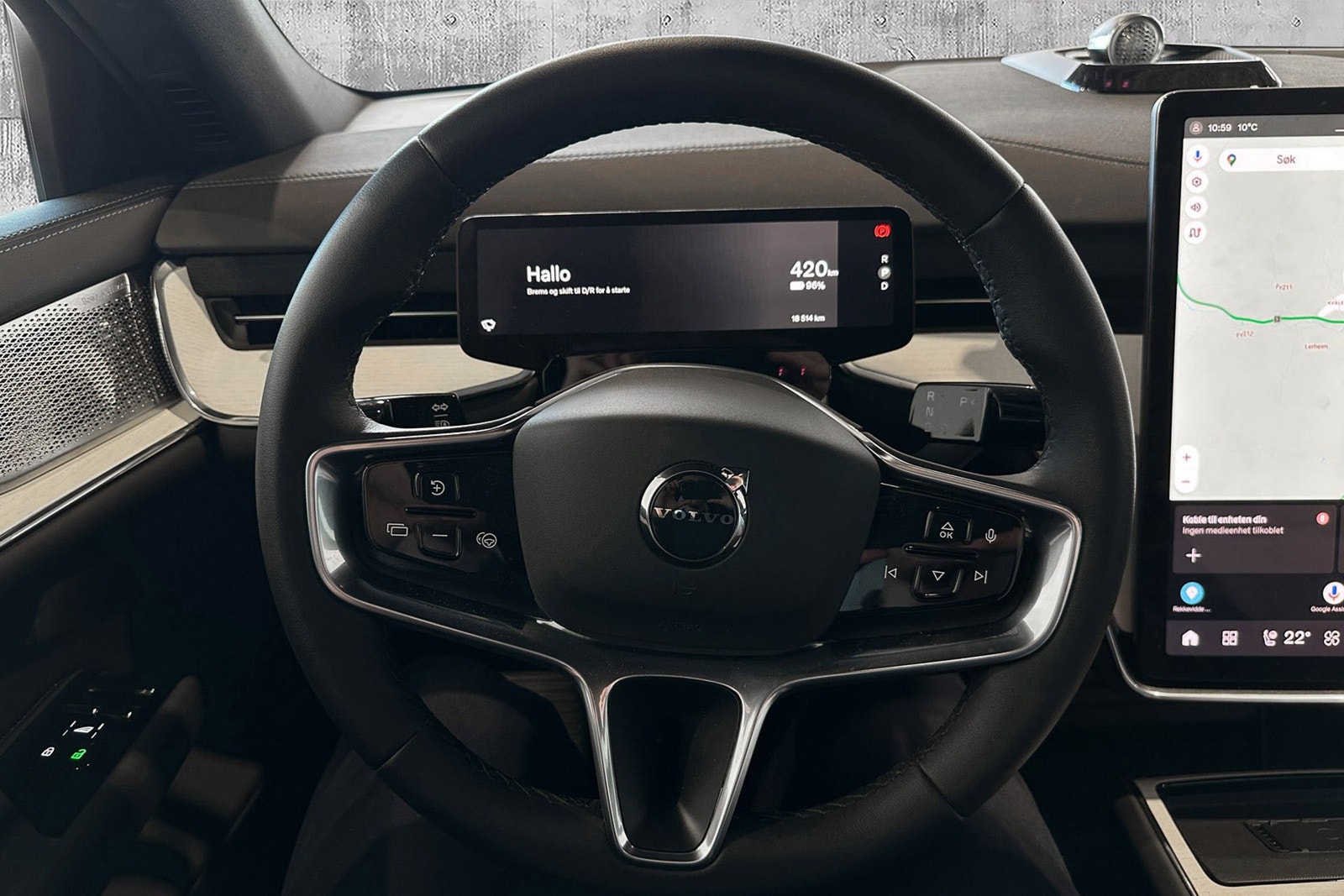 Volvo EX90 Twin Motor Performance 7-seater, 517ps, 2025