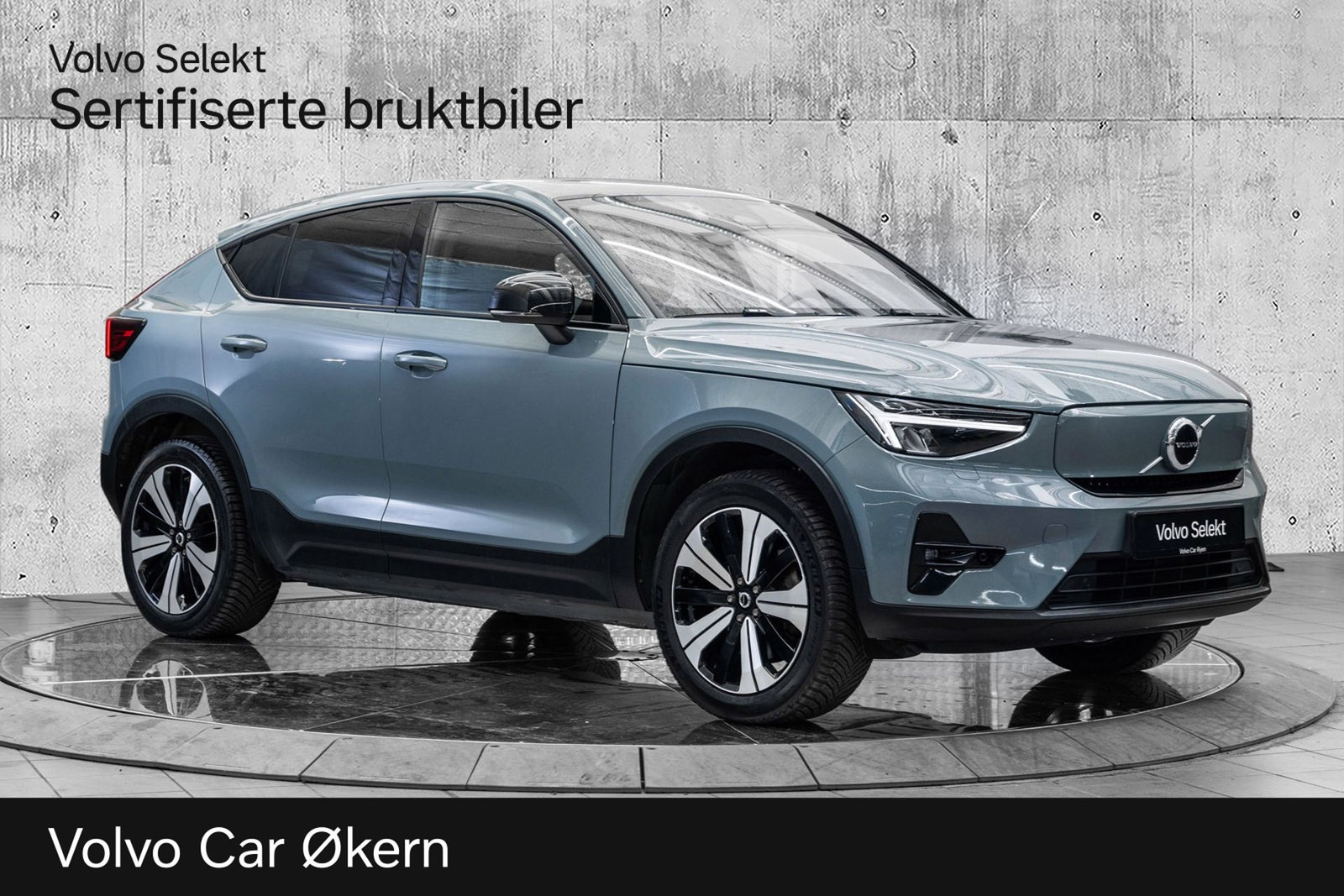 Volvo C40 Recharge Twin, 408hp, 2023