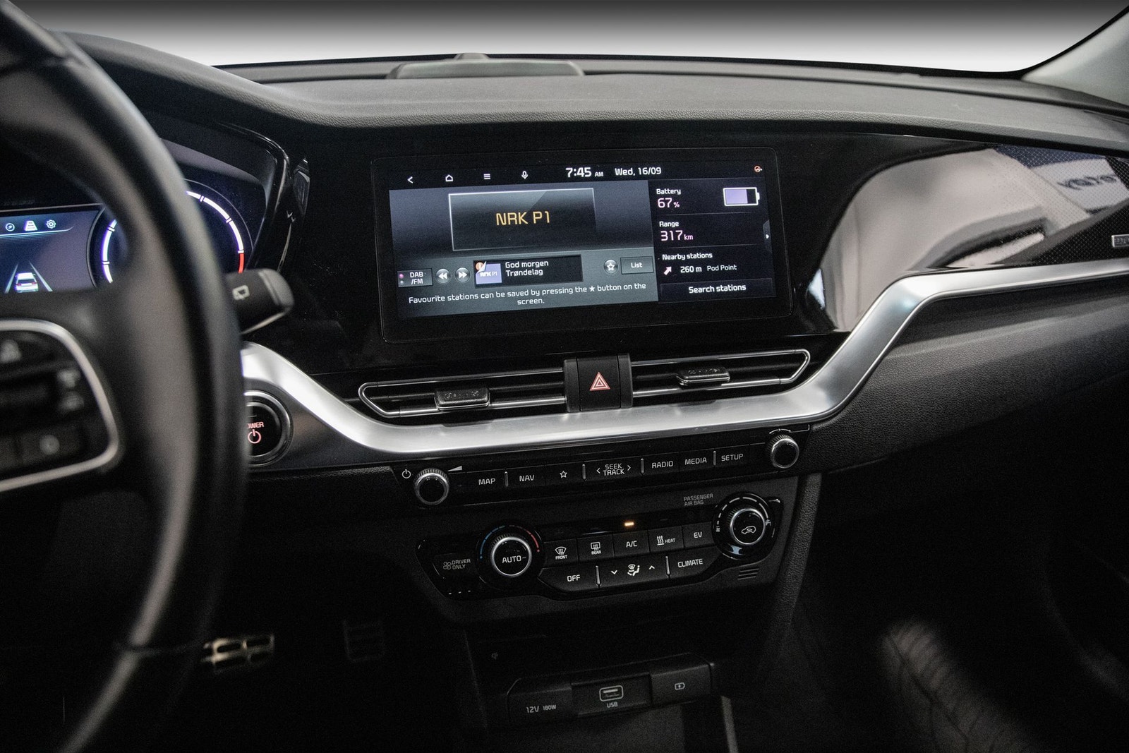 Kia e-Niro 64 kWh, 204hp, 2021