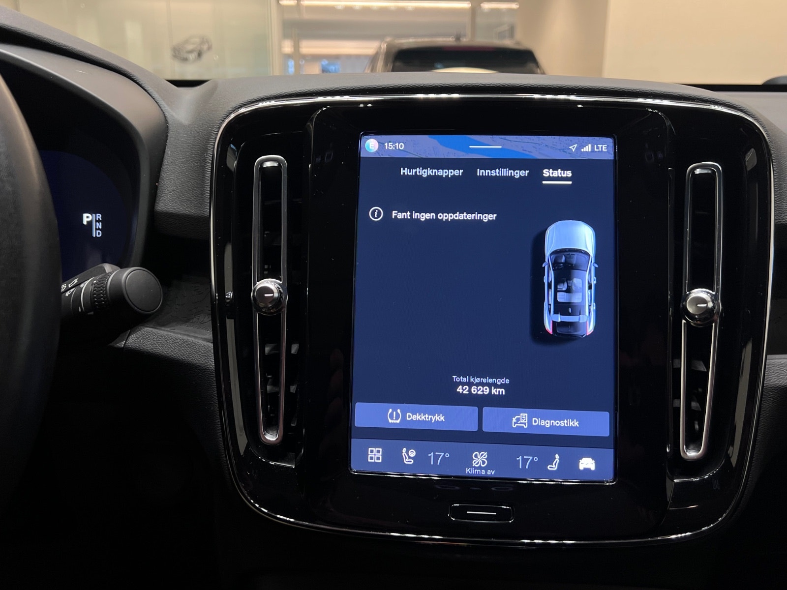 Volvo C40 Recharge Twin, 408ps, 2023