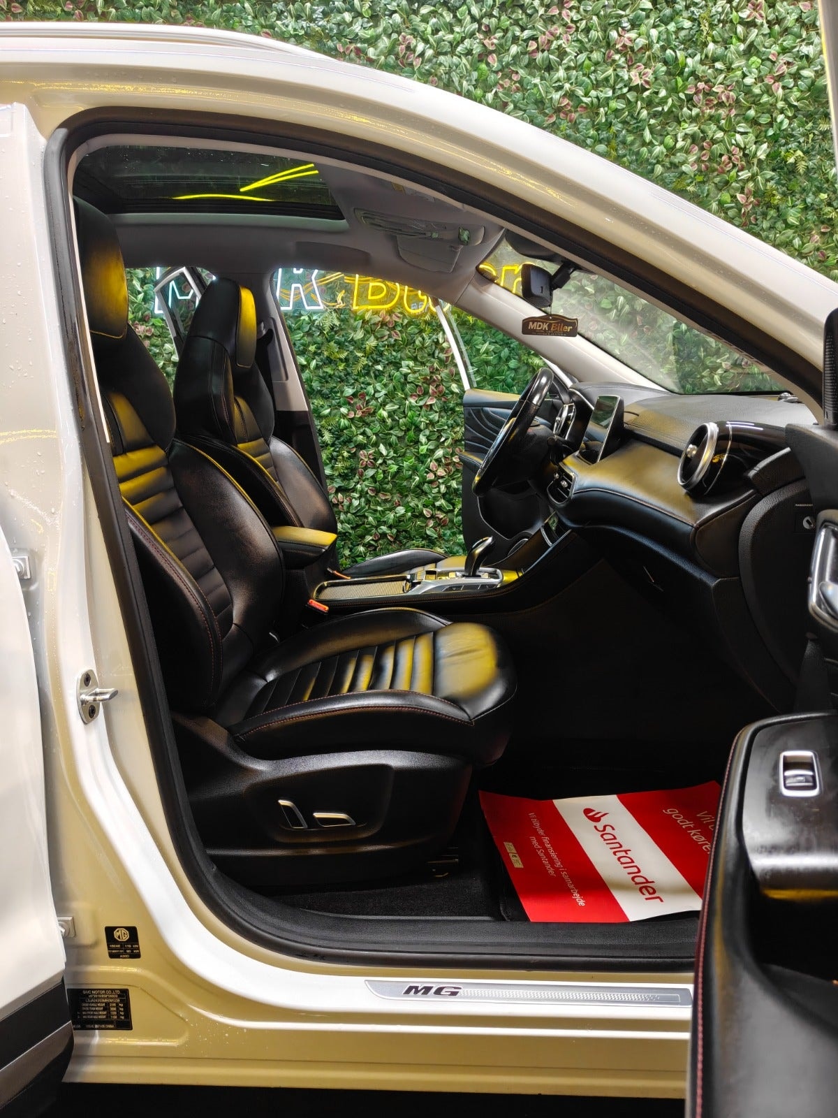 MG EHS PHEV EDU II, 258hk, 2021