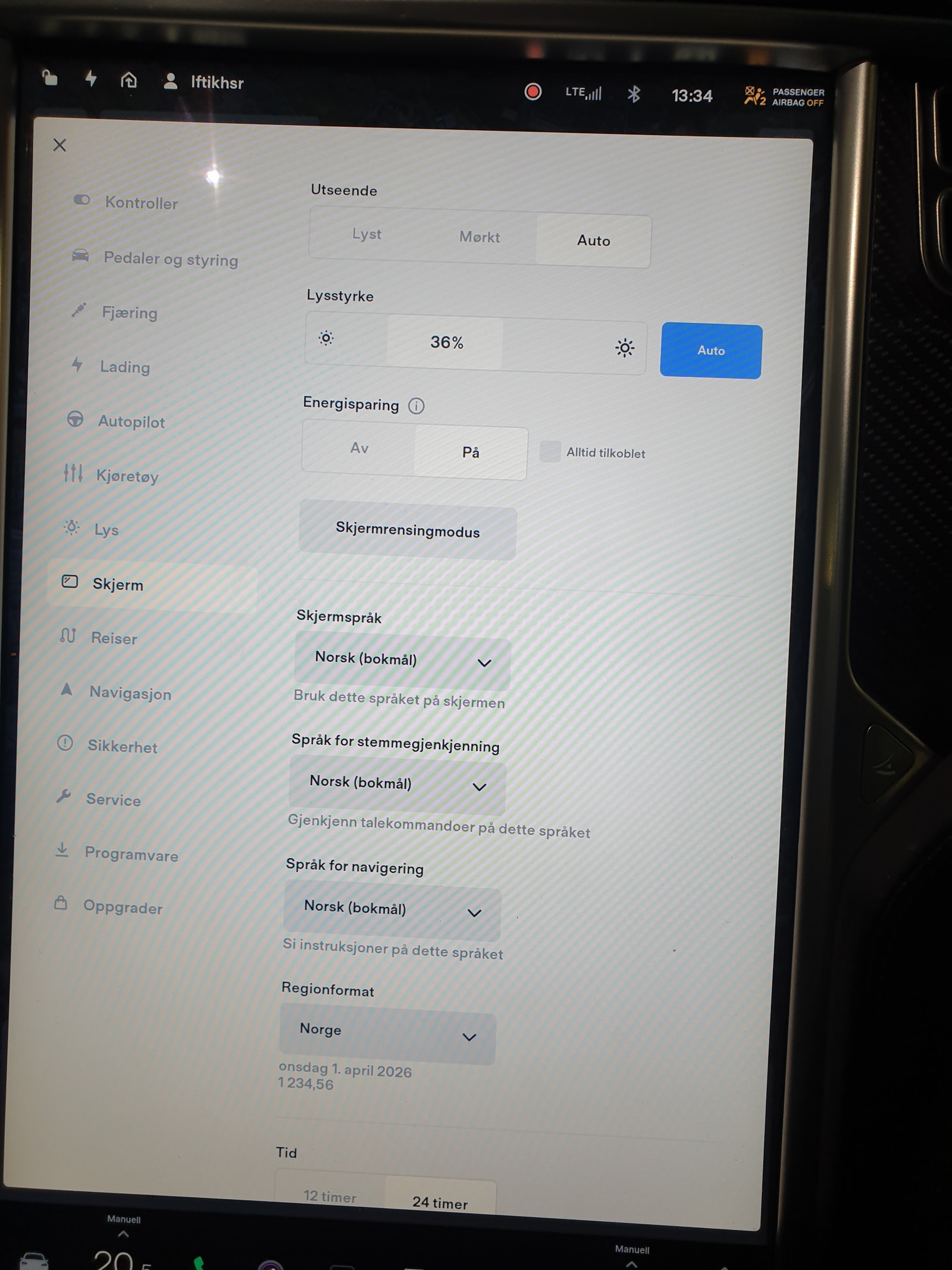 Tesla Model X 75D, 525hp, 2017