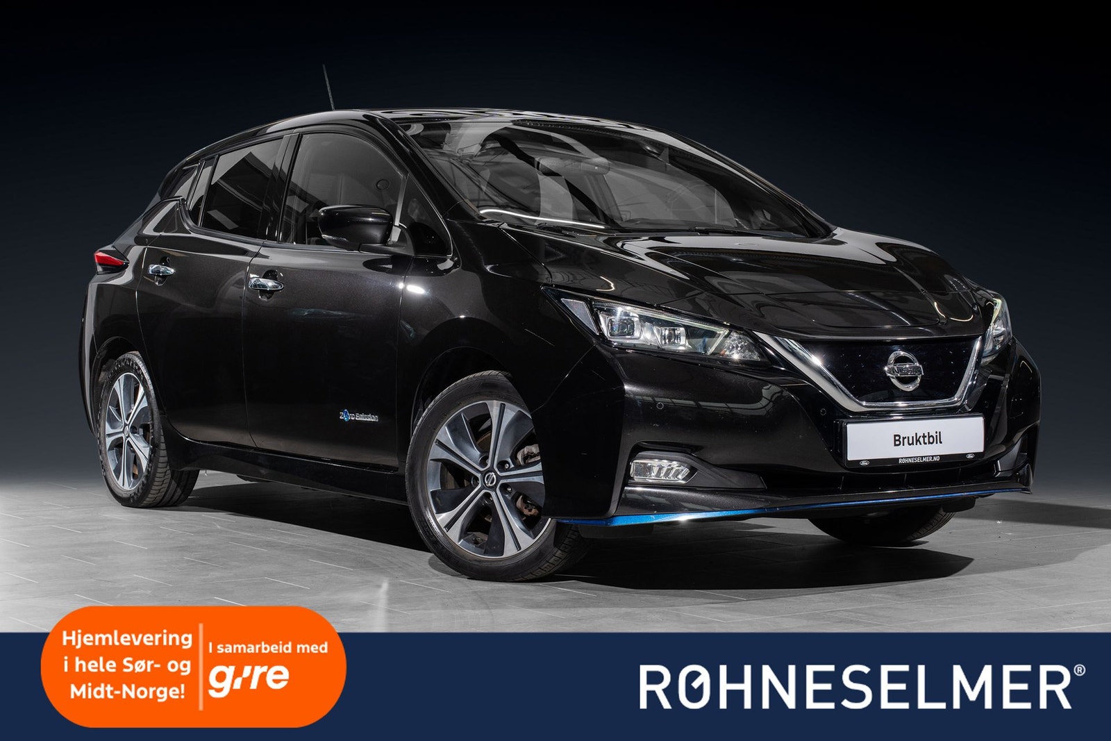 Nissan Leaf e+, 217ps, 2019