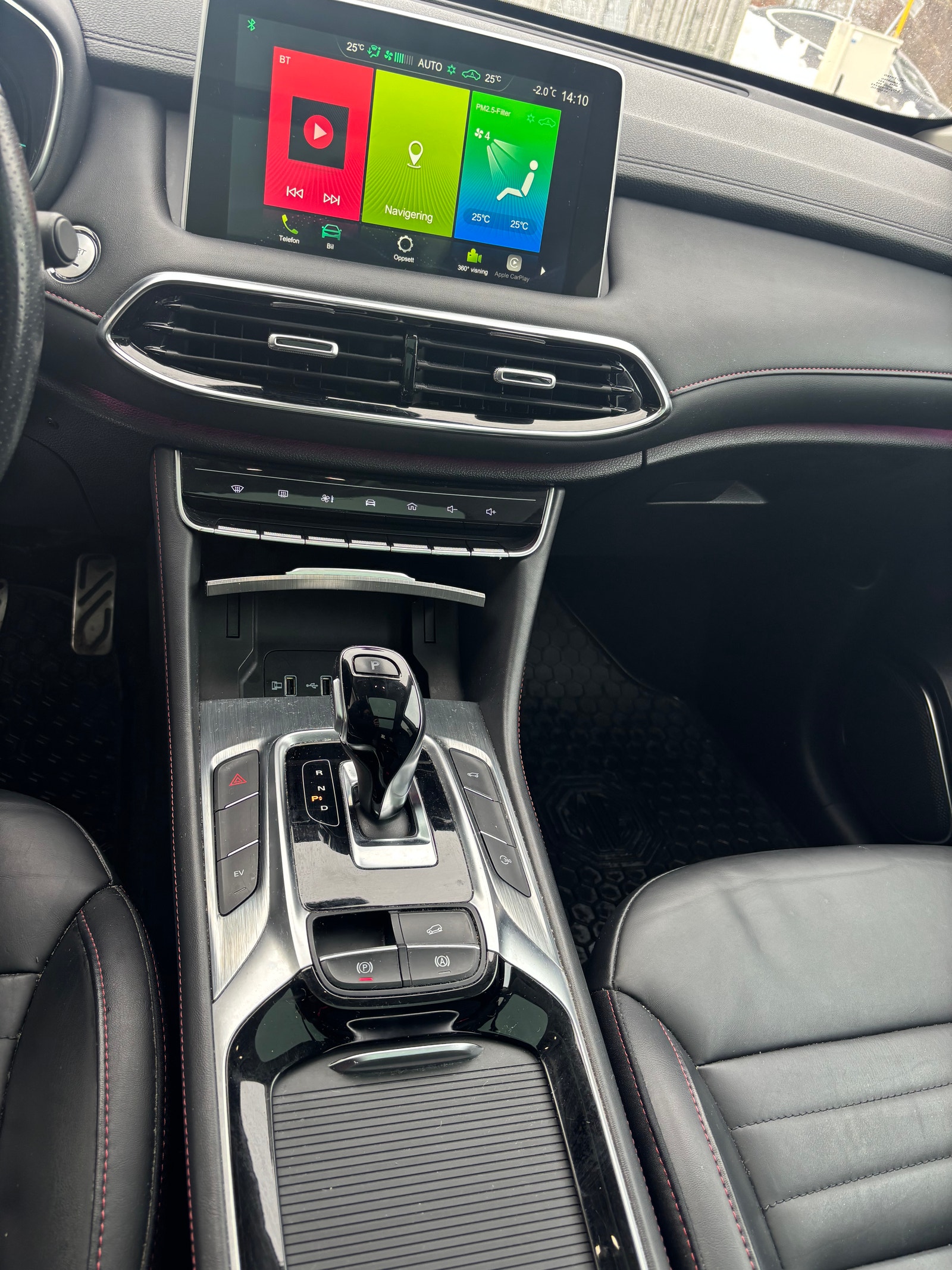 MG EHS PHEV EDU II, 258hp, 2021