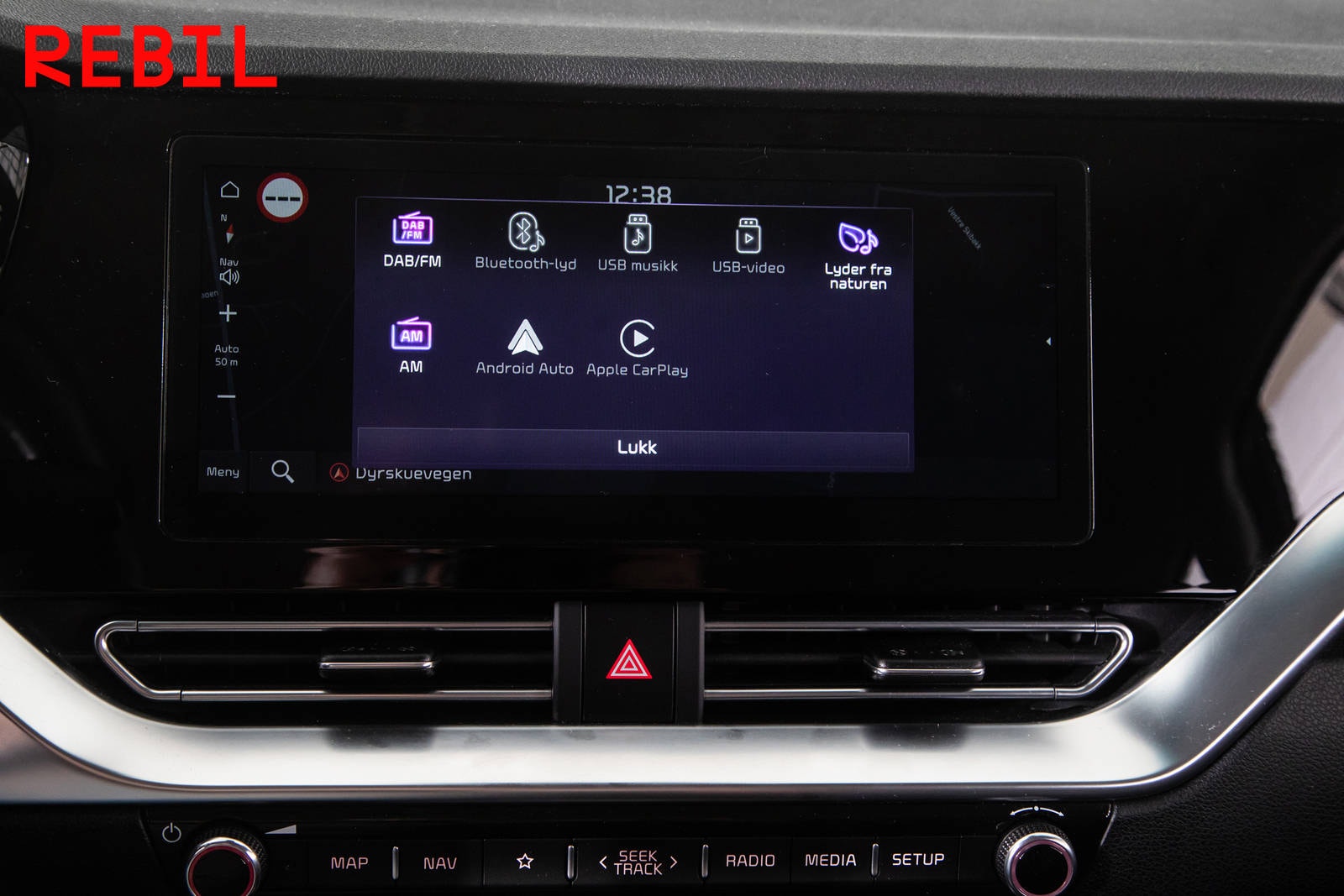 Kia e-Niro 64 kWh, 204ps, 2020