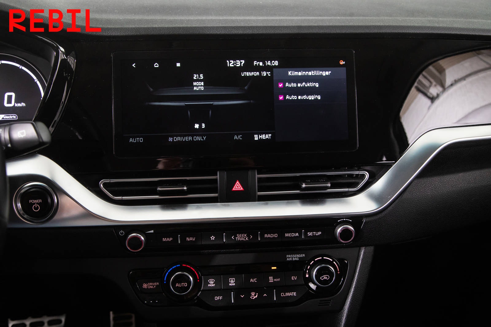 Kia e-Niro 64 kWh, 204ps, 2020