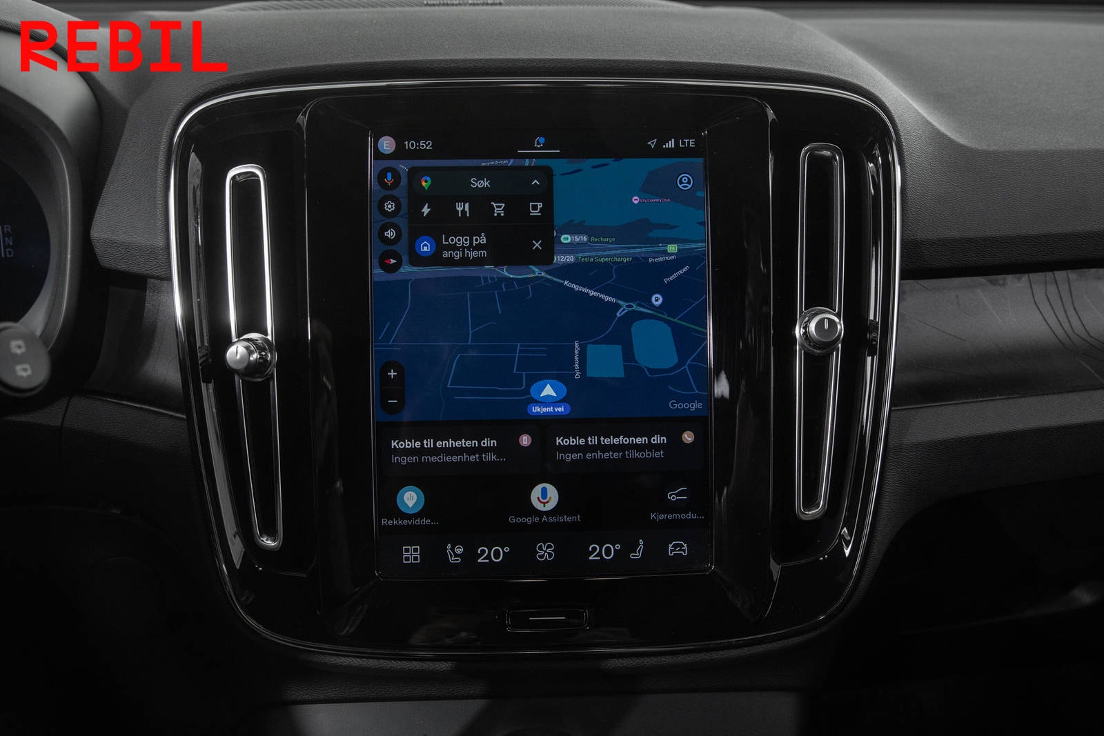 Volvo XC40 Recharge Extended Range, 252hk, 2024
