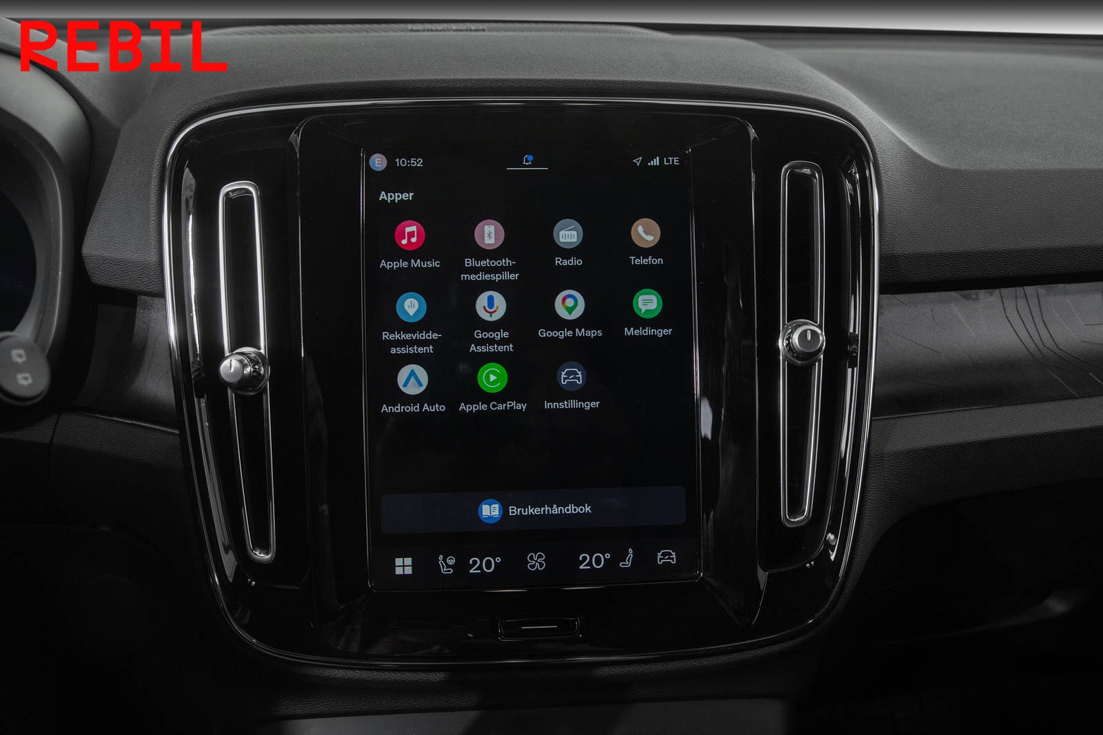 Volvo XC40 Recharge Extended Range, 252hk, 2024