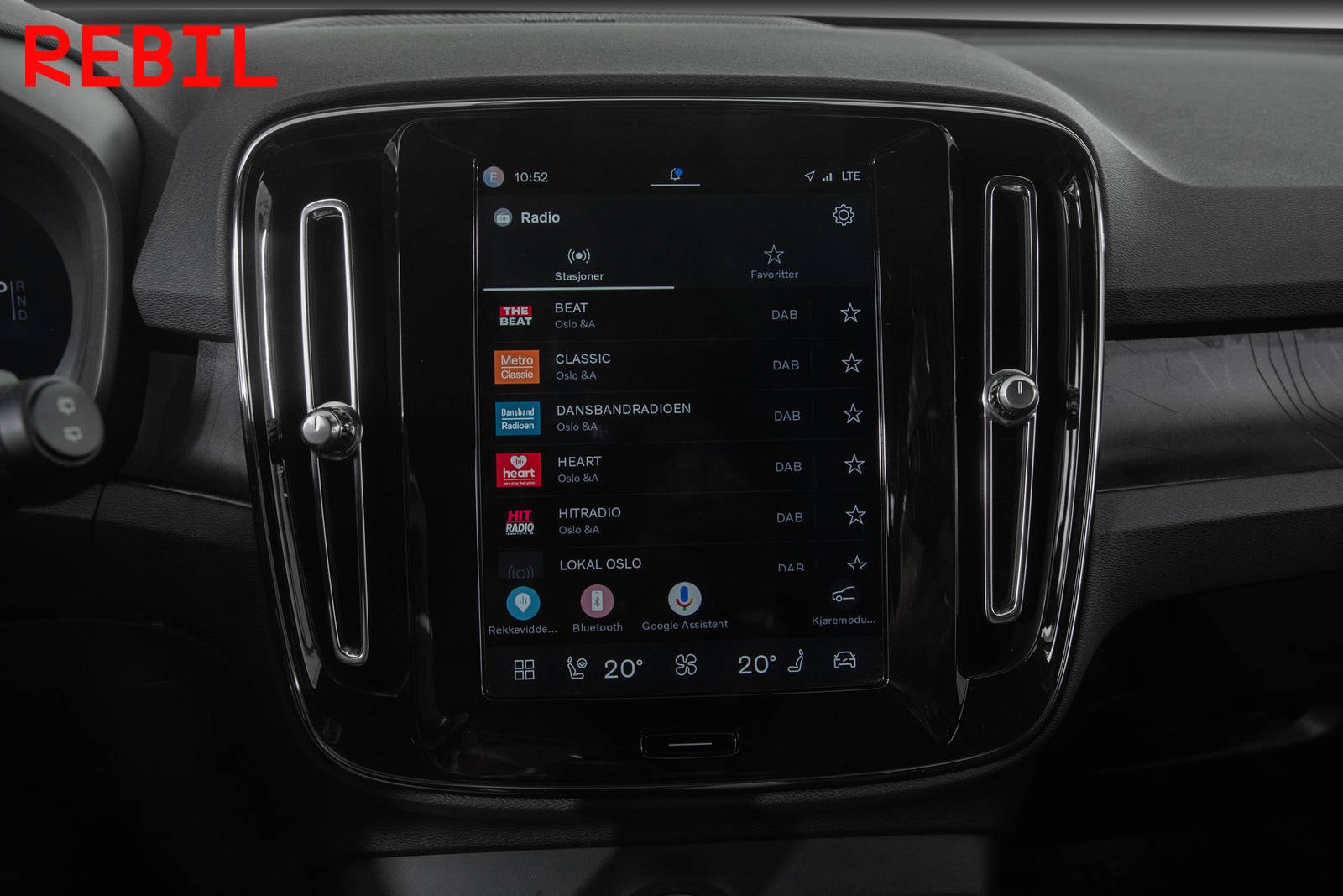 Volvo XC40 Recharge Extended Range, 252hk, 2024