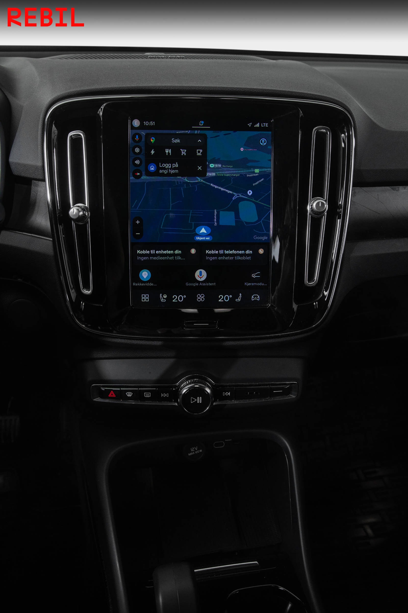 Volvo XC40 Recharge Extended Range, 252hk, 2024