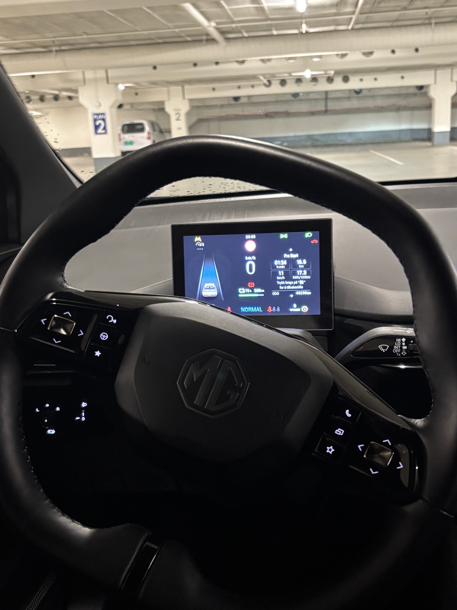 MG 4 Electric Long Range 64 kWh, 204ps, 2024