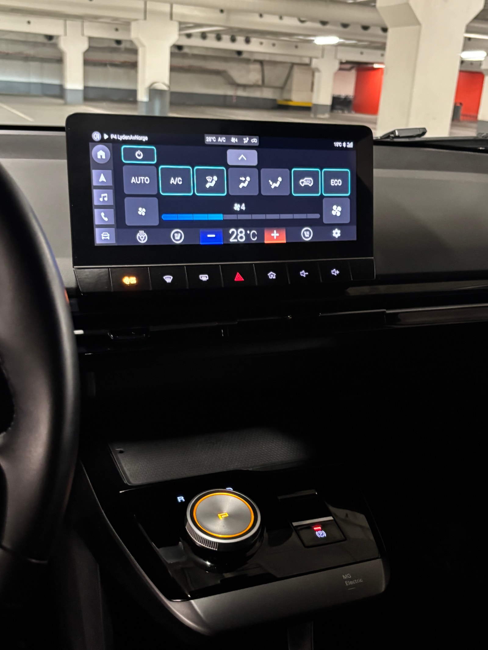 MG 4 Electric Long Range 64 kWh, 204ps, 2024