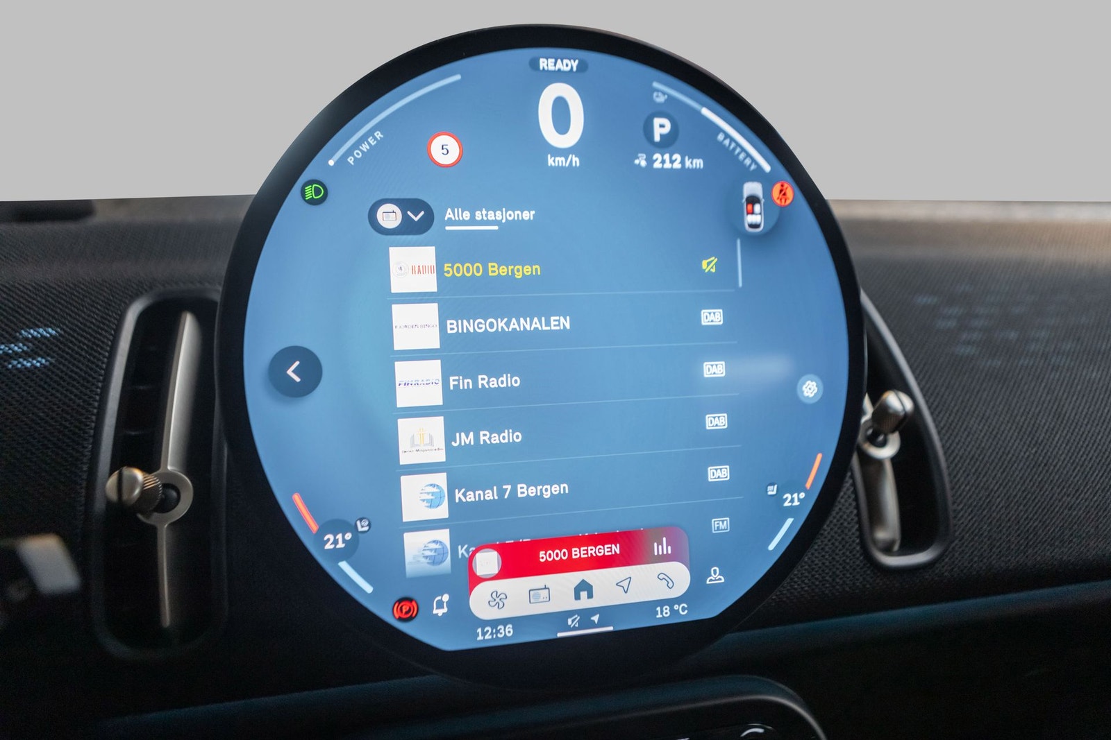 MINI Countryman SE ALL4, 313ps, 2024