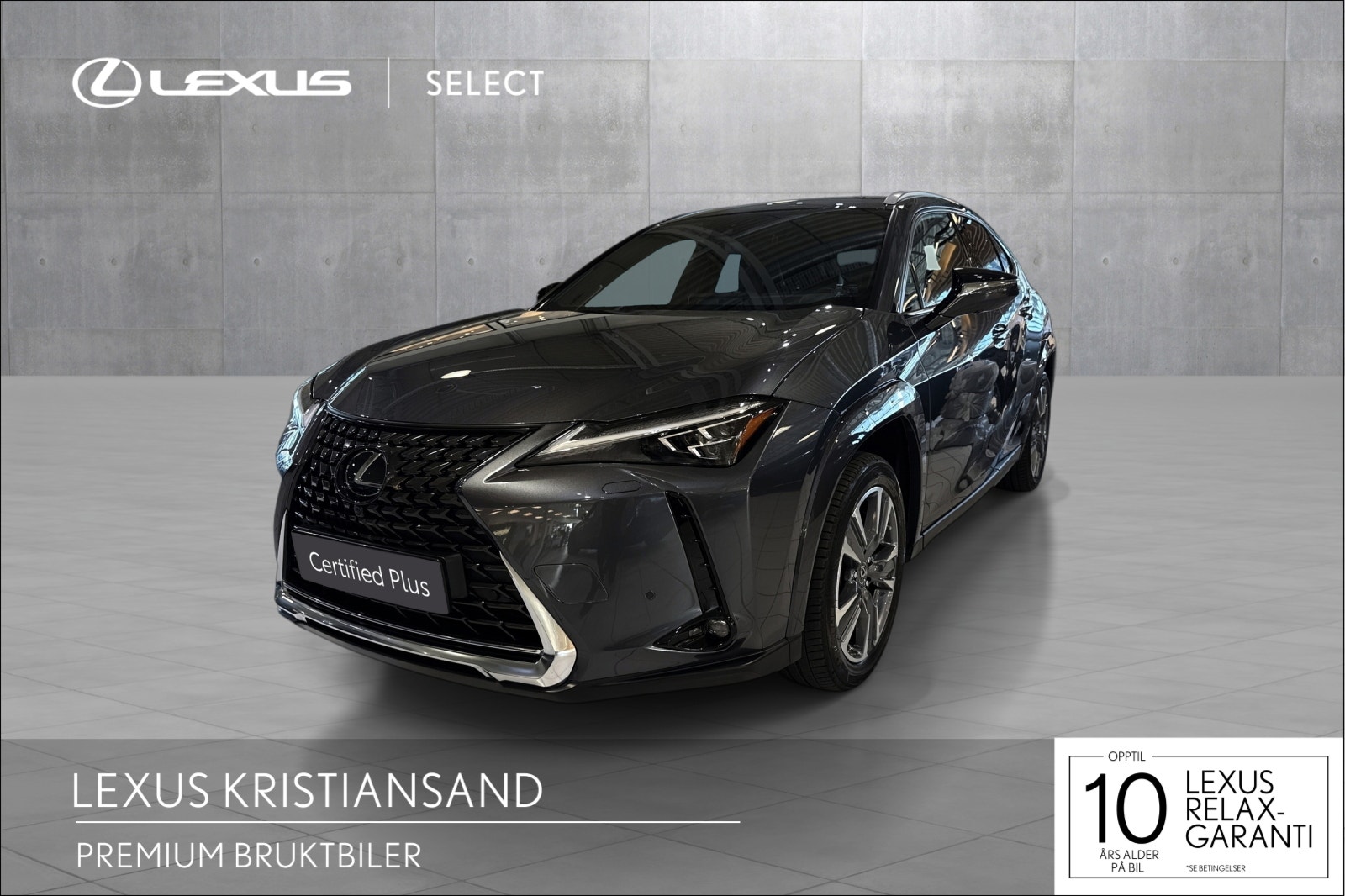Lexus UX 300e, 204ps, 2023