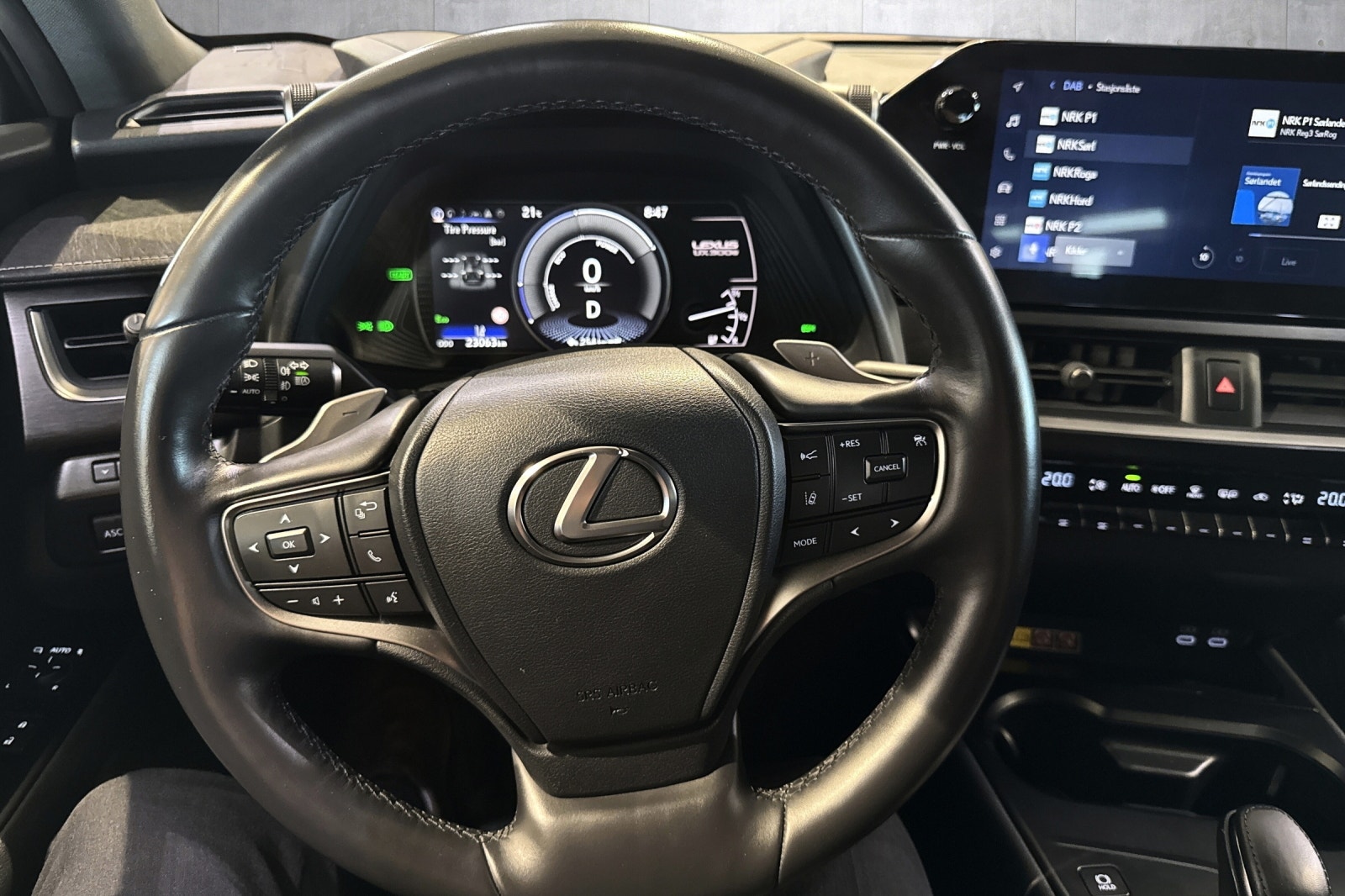 Lexus UX 300e, 204ps, 2023
