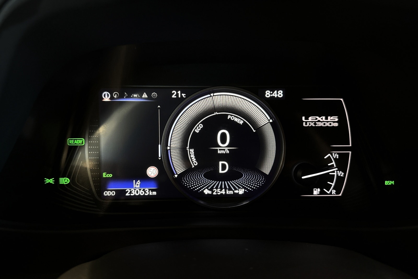 Lexus UX 300e, 204ps, 2023