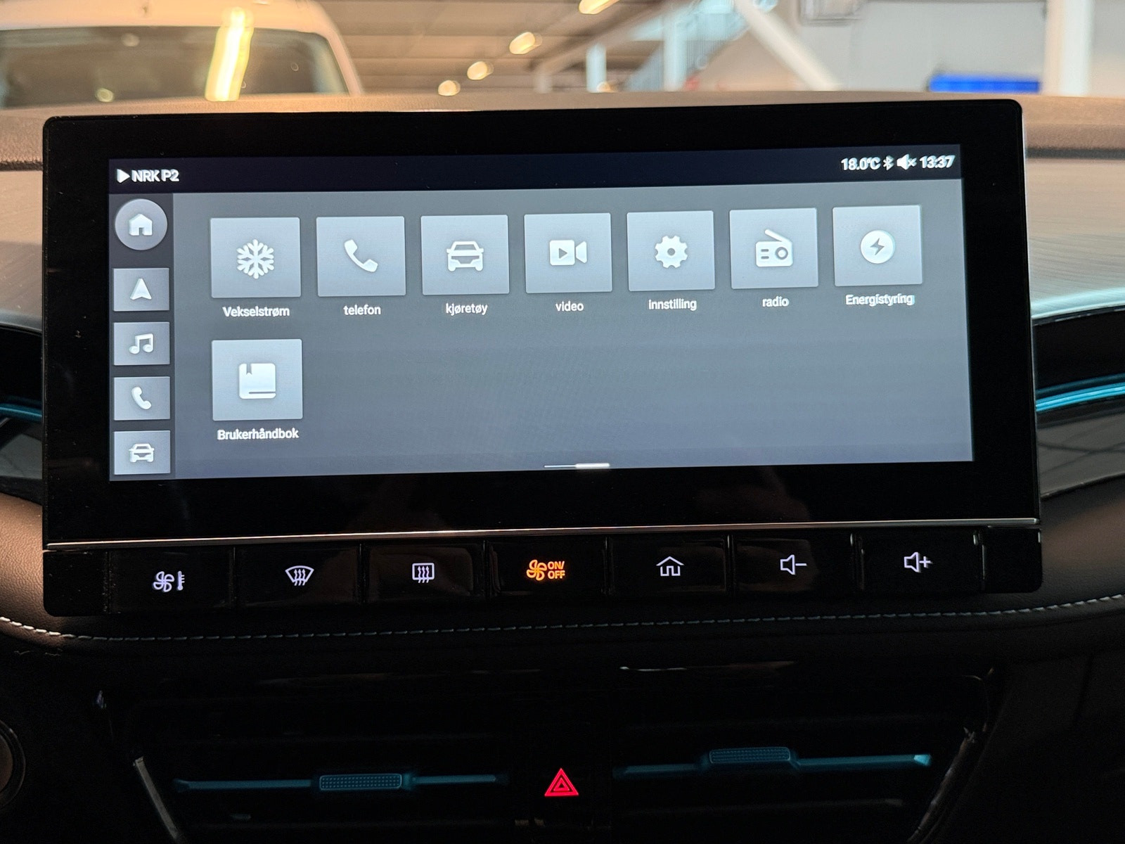 MG 5 Standard Range, 177hp, 2022