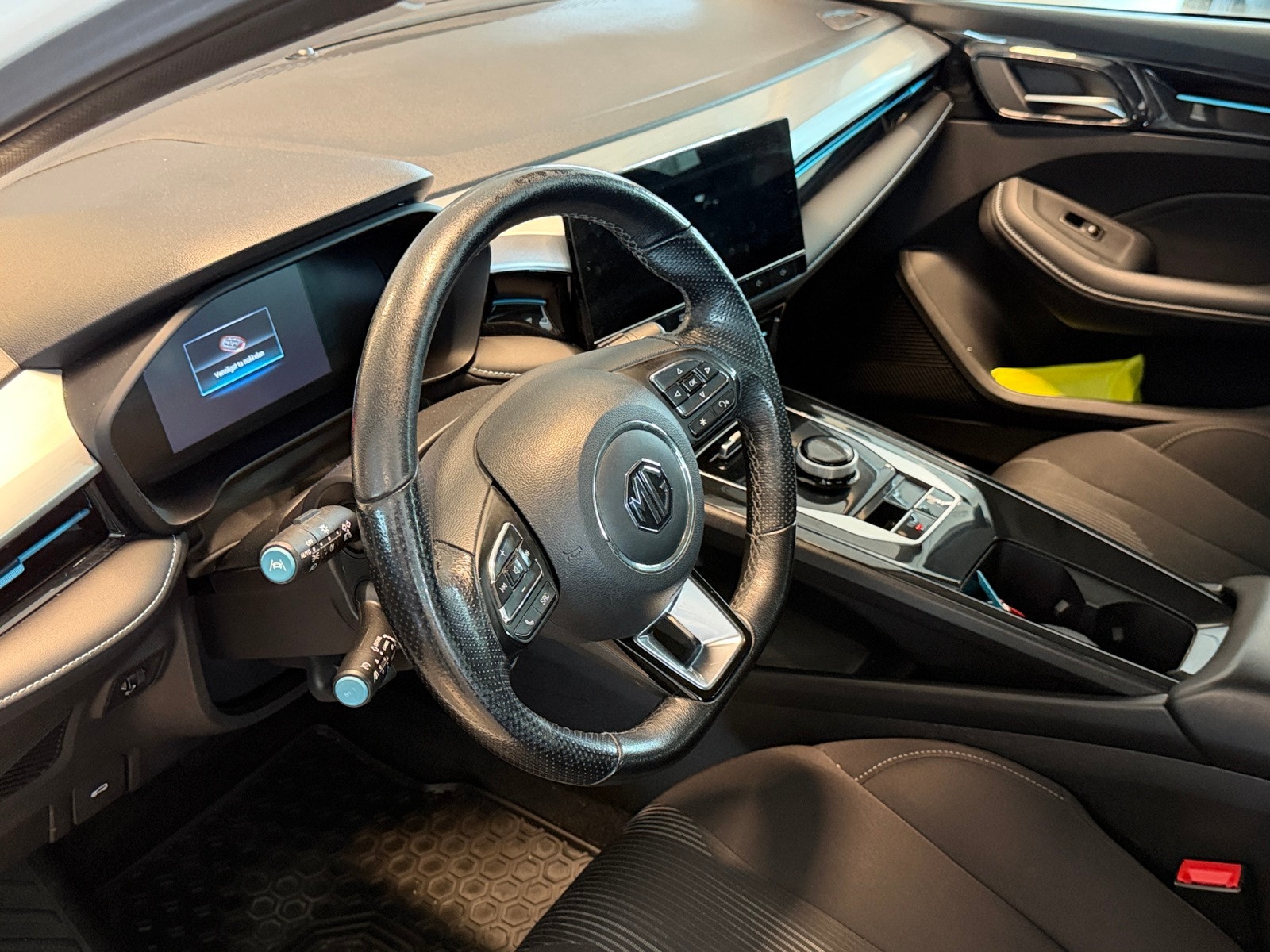 MG 5 Standard Range, 177hp, 2022
