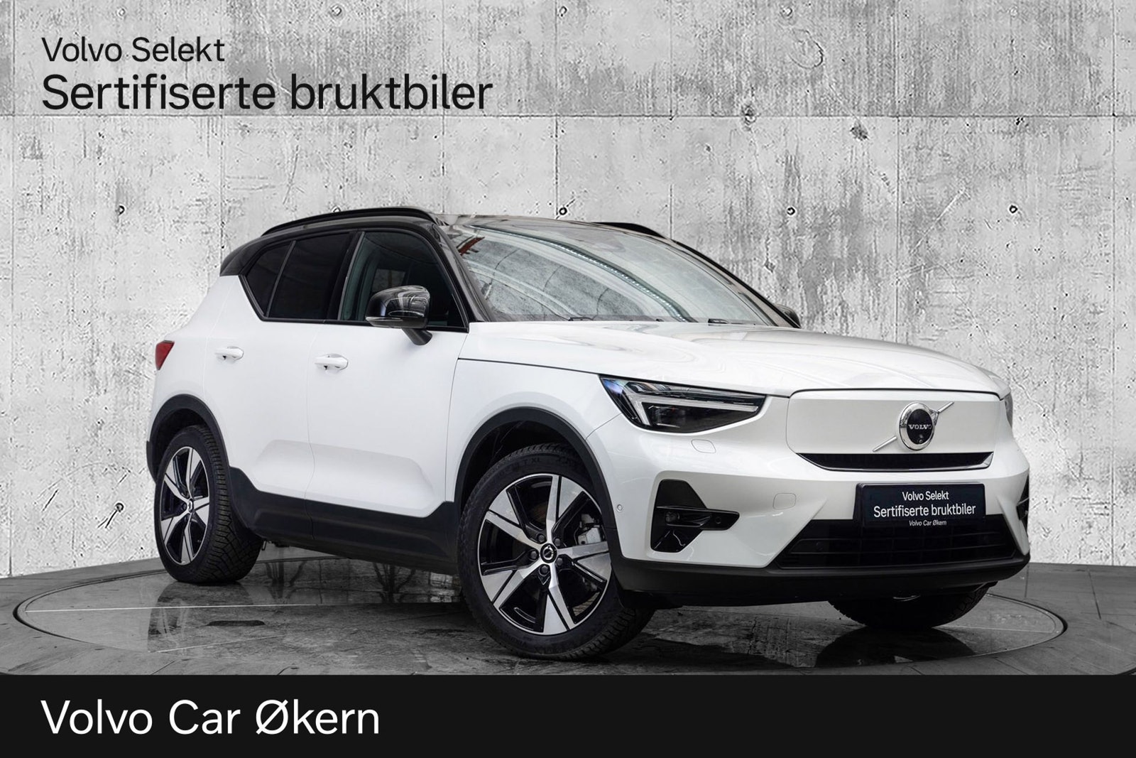 Volvo XC40 Recharge Extended Range, 252hk, 2024
