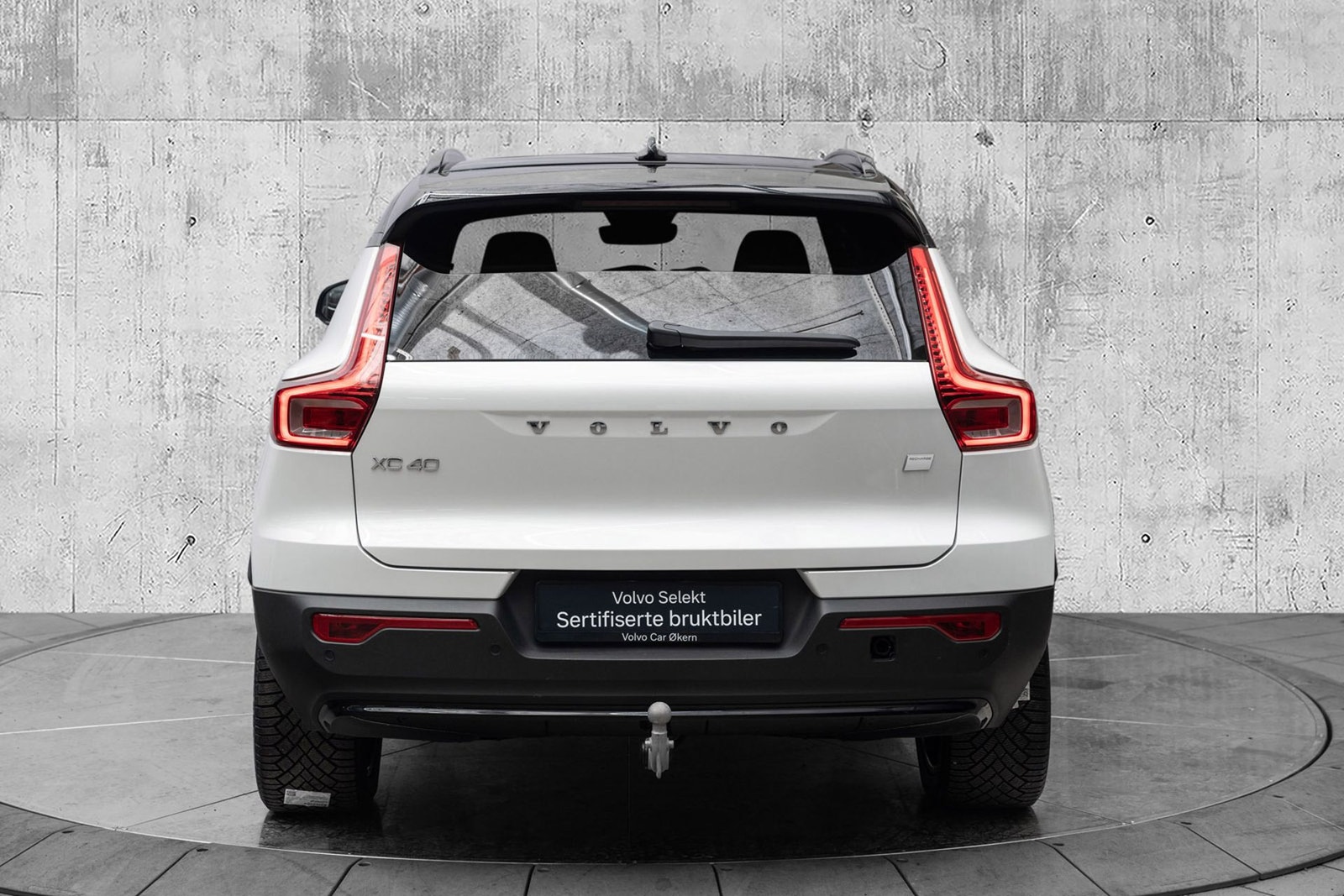 Volvo XC40 Recharge Extended Range, 252hk, 2024