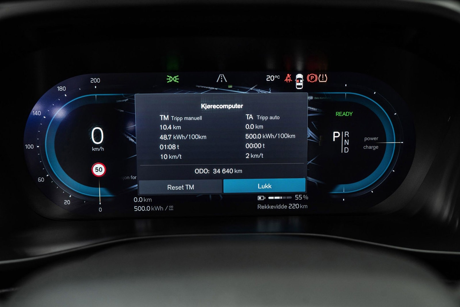 Volvo XC40 Recharge Extended Range, 252hk, 2024