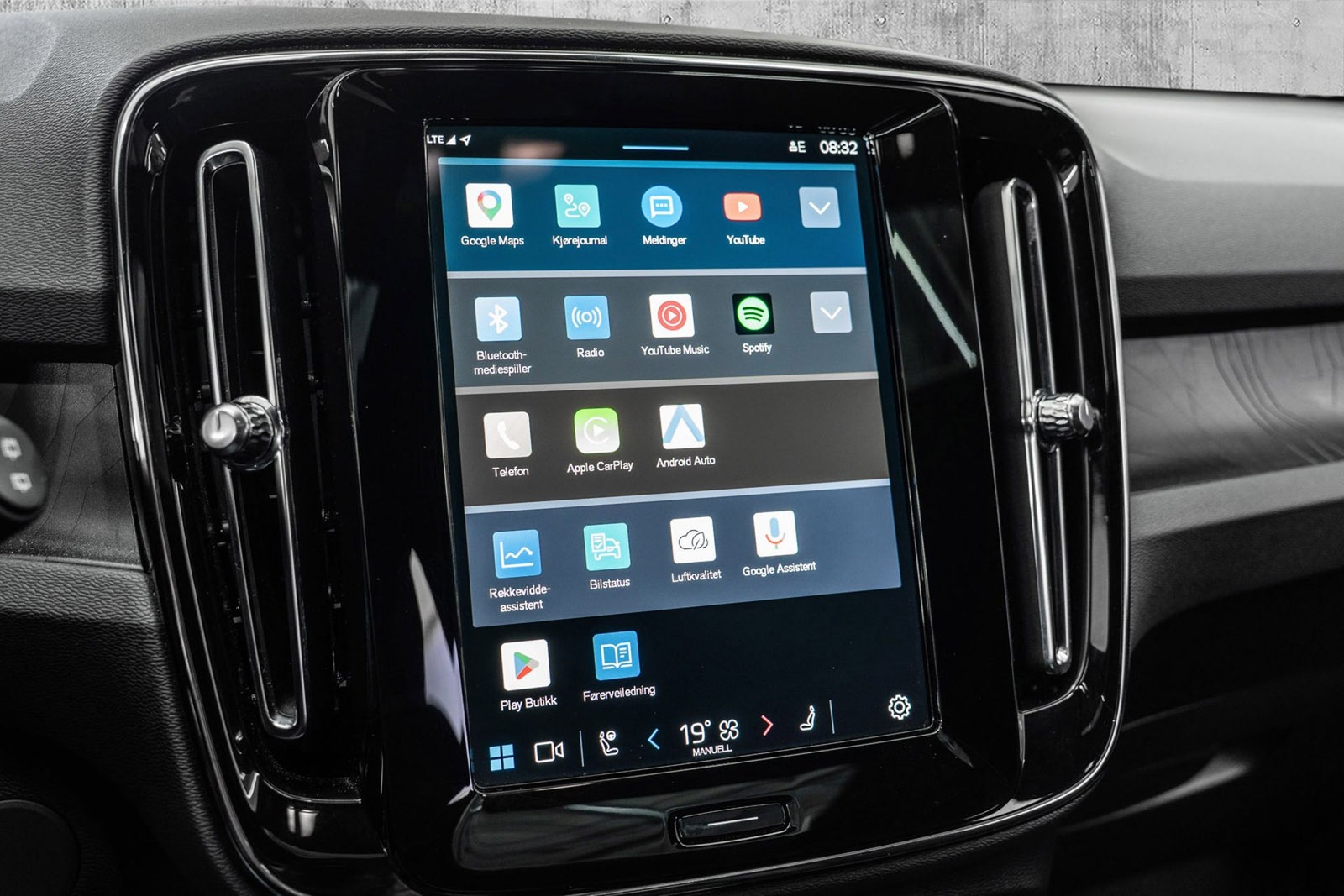 Volvo XC40 Recharge Extended Range, 252hk, 2024