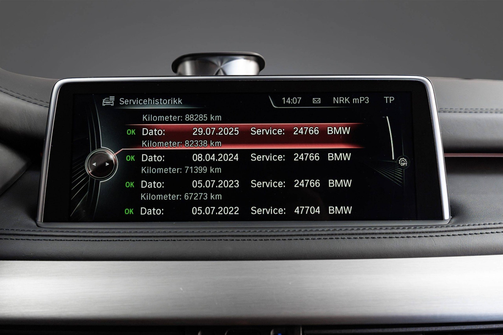 BMW X5 xDrive25d 7-Seater Steptronic, 231hp, 2016