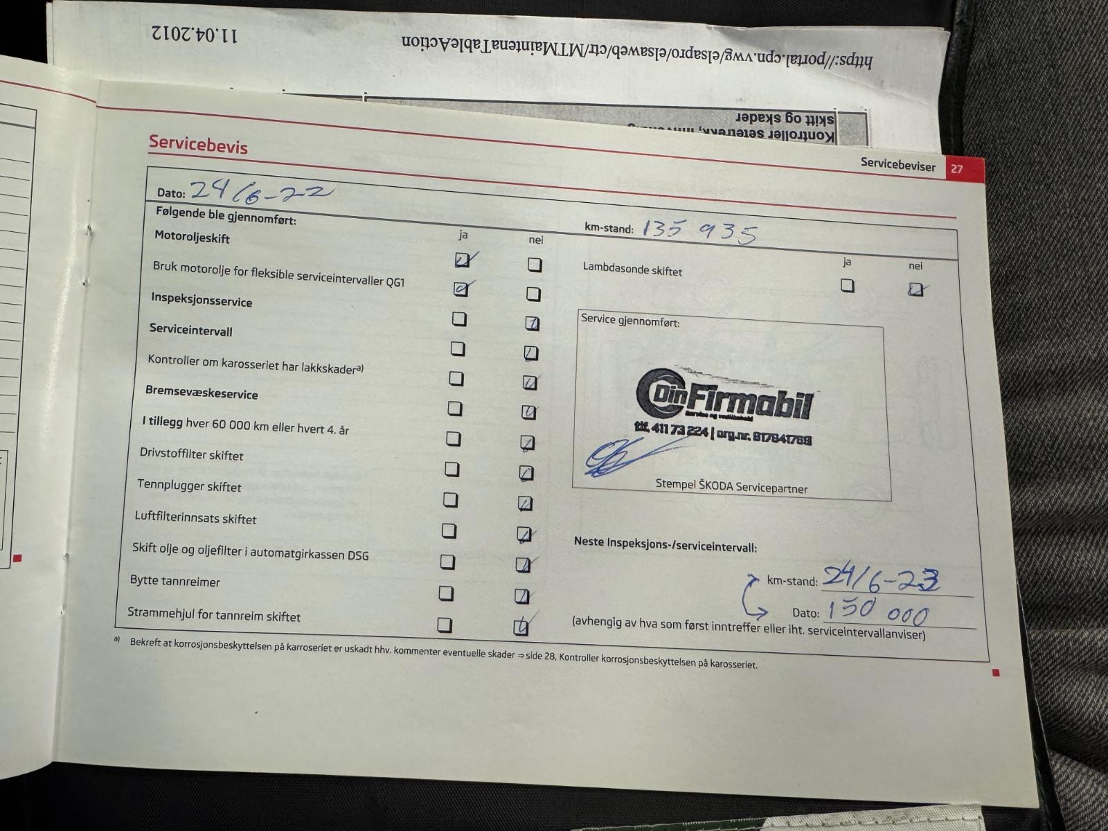 Škoda Octavia Combi 1.4 TSI DSG Sequential, 122hp, 2012
