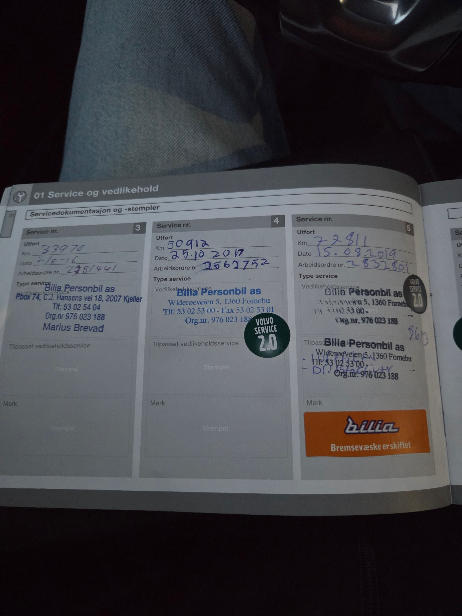 Volvo V40 D2 Manual, 6-trins, 115ps, 2014
