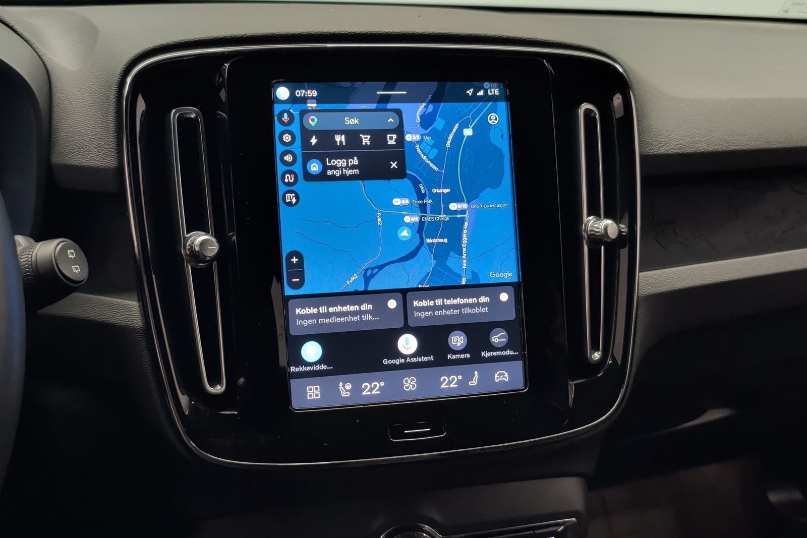 Volvo XC40 Recharge, 231hk, 2023