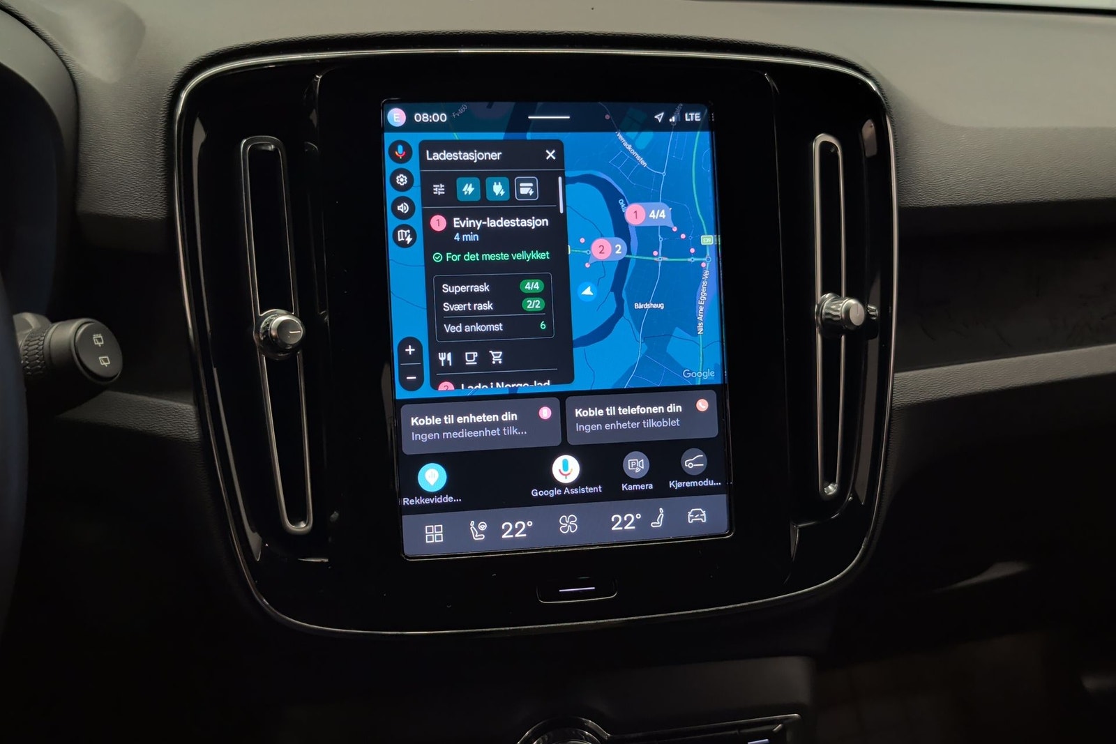 Volvo XC40 Recharge, 231hk, 2023