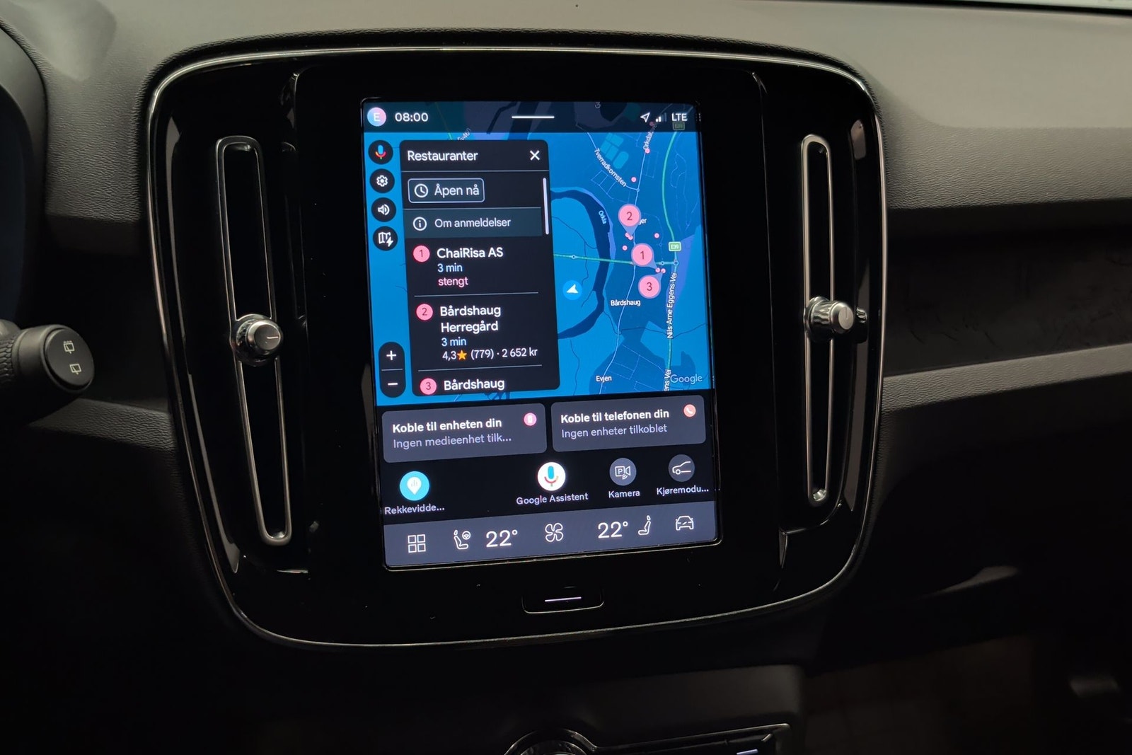 Volvo XC40 Recharge, 231hk, 2023