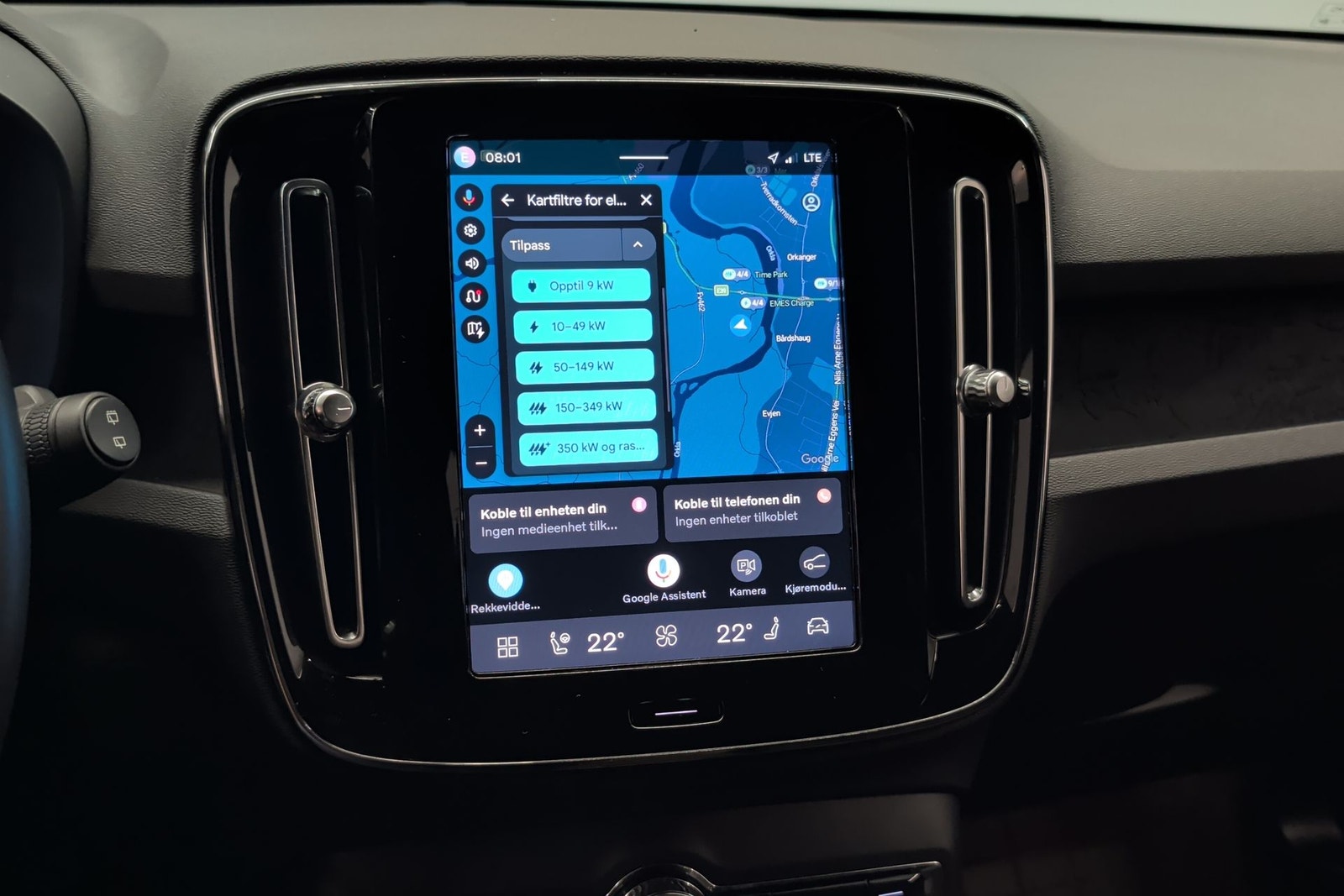 Volvo XC40 Recharge, 231hk, 2023