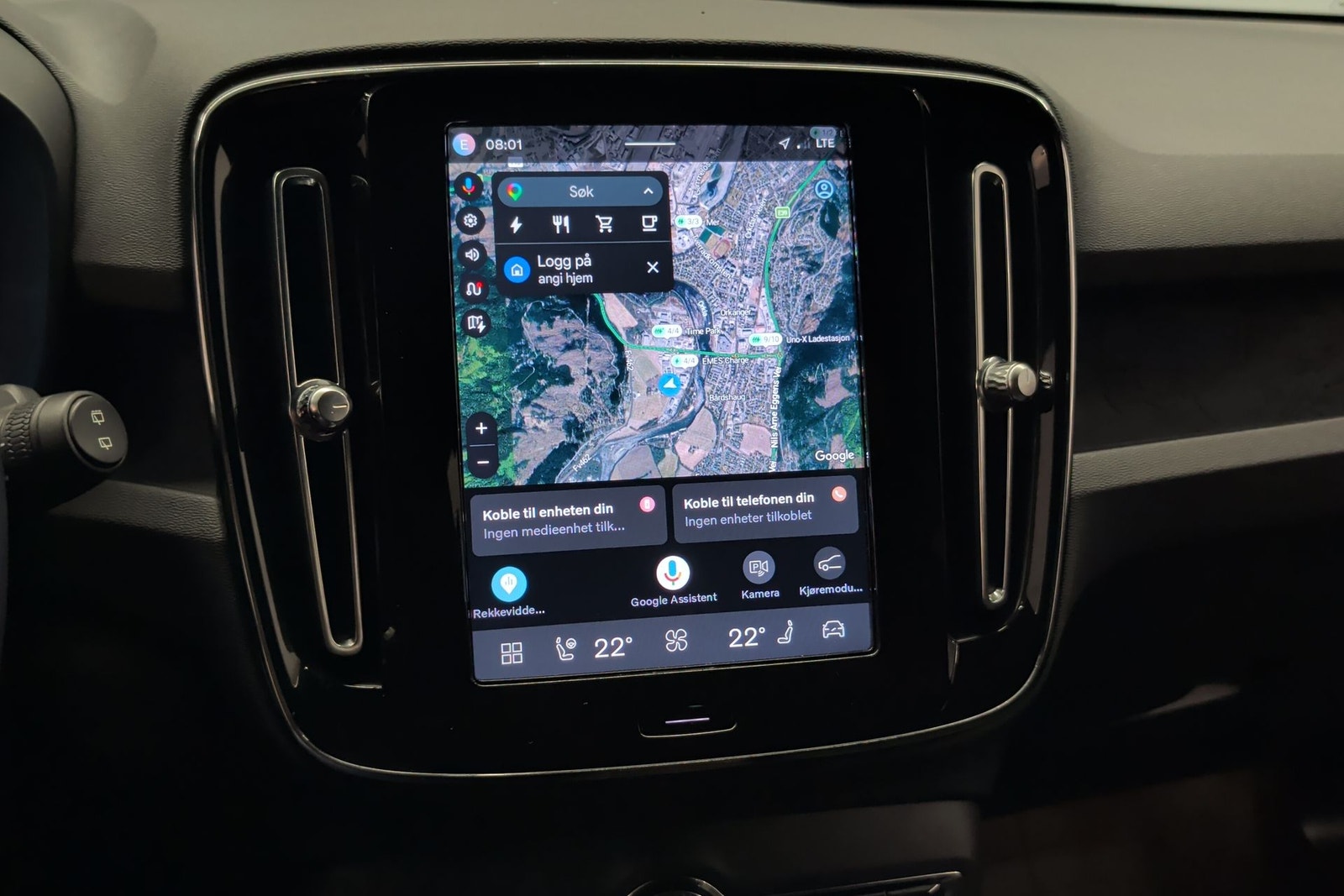 Volvo XC40 Recharge, 231hk, 2023