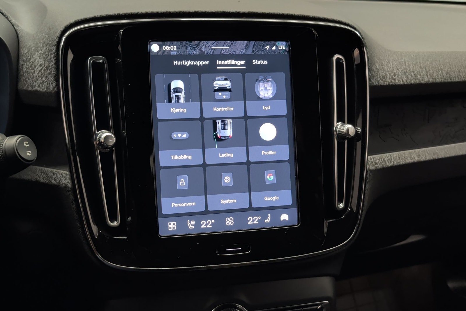 Volvo XC40 Recharge, 231hk, 2023