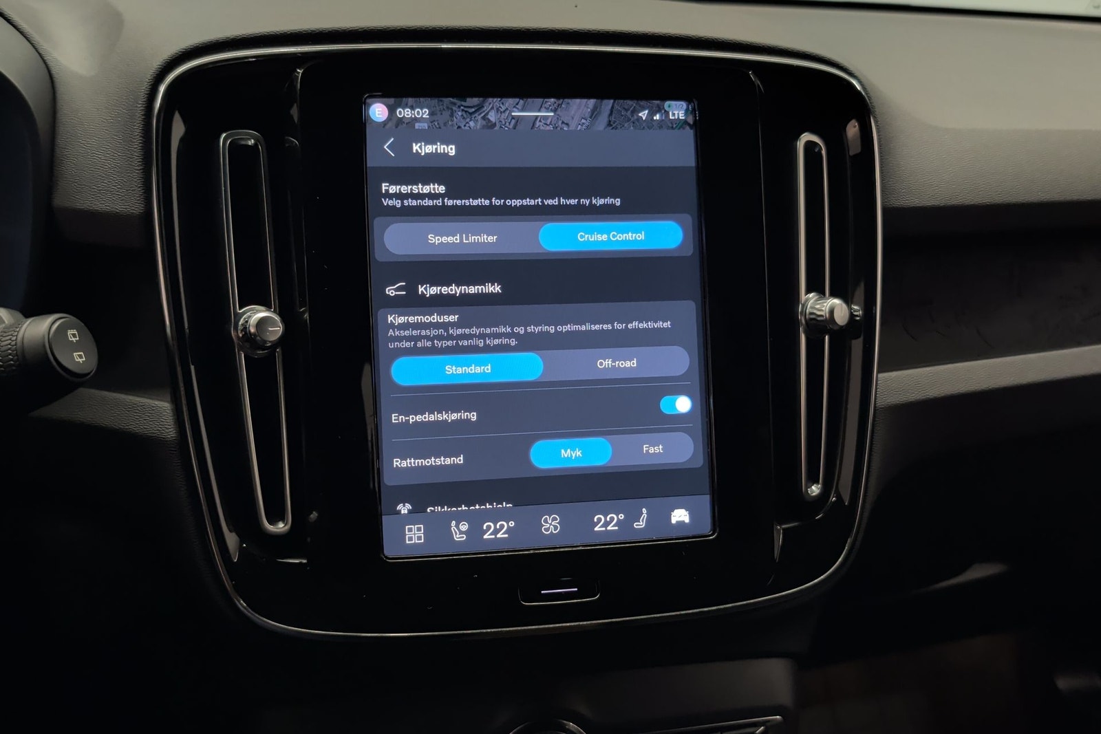Volvo XC40 Recharge, 231hk, 2023