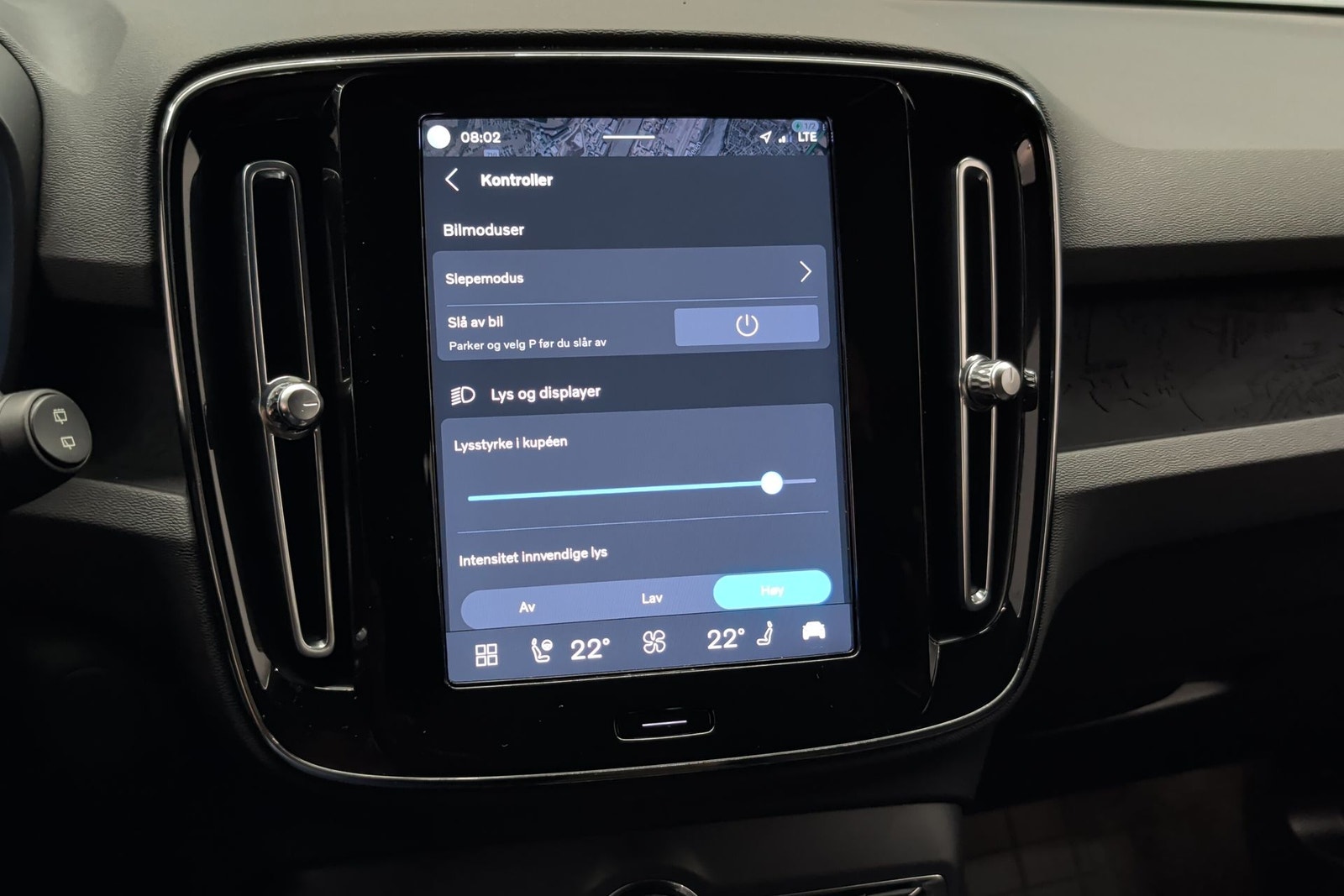 Volvo XC40 Recharge, 231hk, 2023