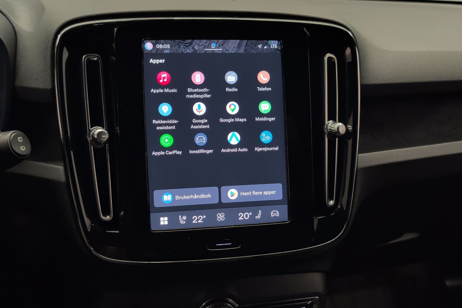 Volvo XC40 Recharge, 231hk, 2023