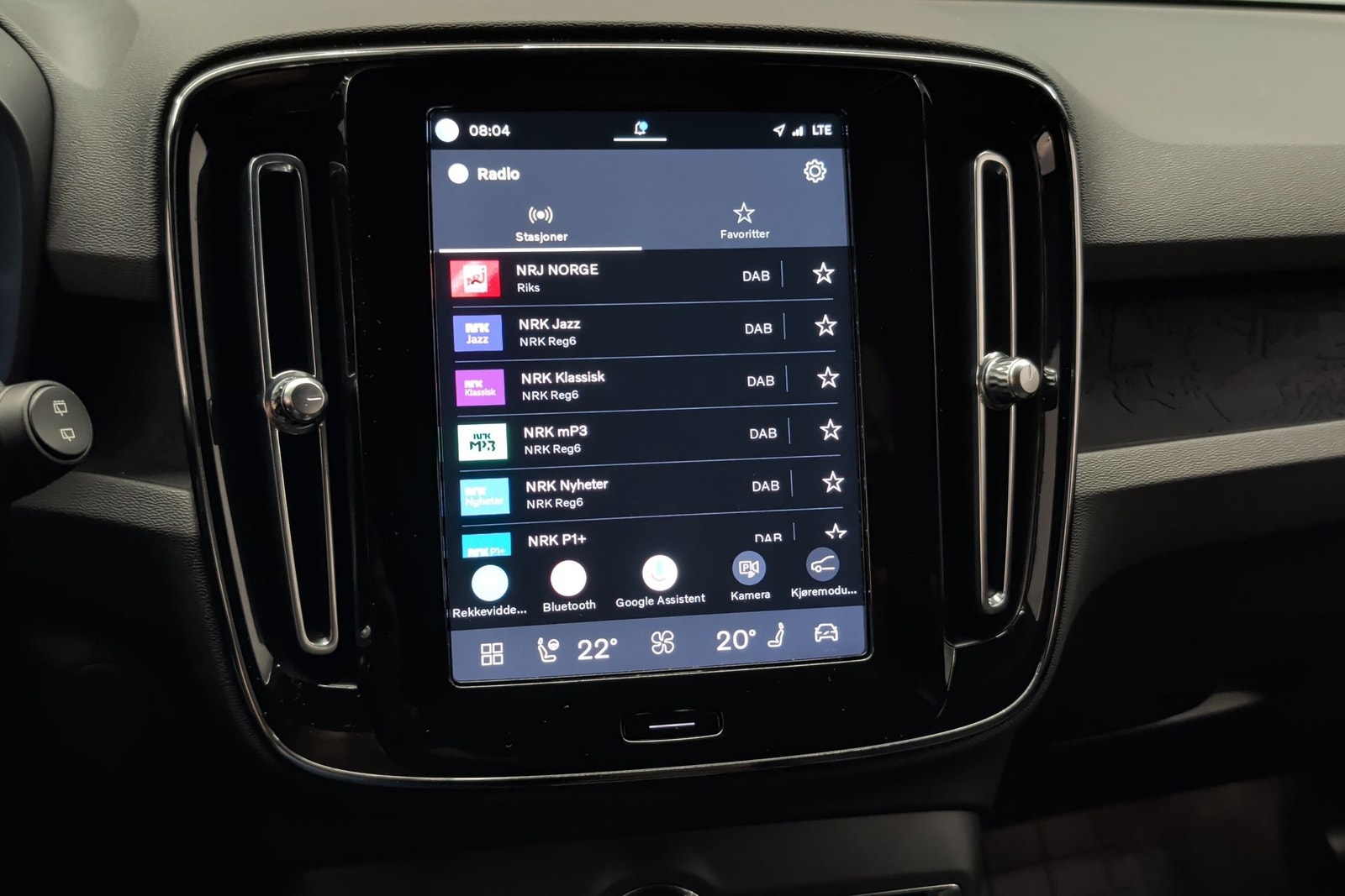 Volvo XC40 Recharge, 231hk, 2023