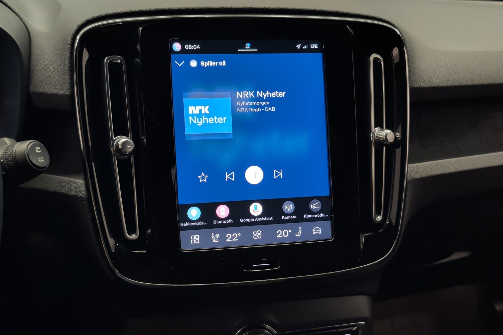 Volvo XC40 Recharge, 231hk, 2023