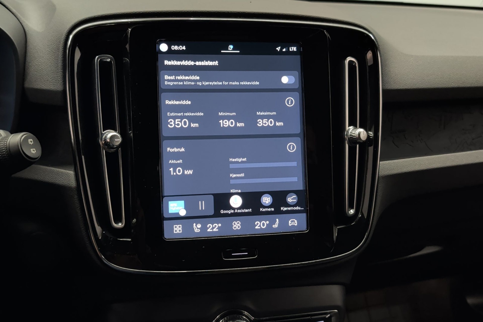 Volvo XC40 Recharge, 231hk, 2023