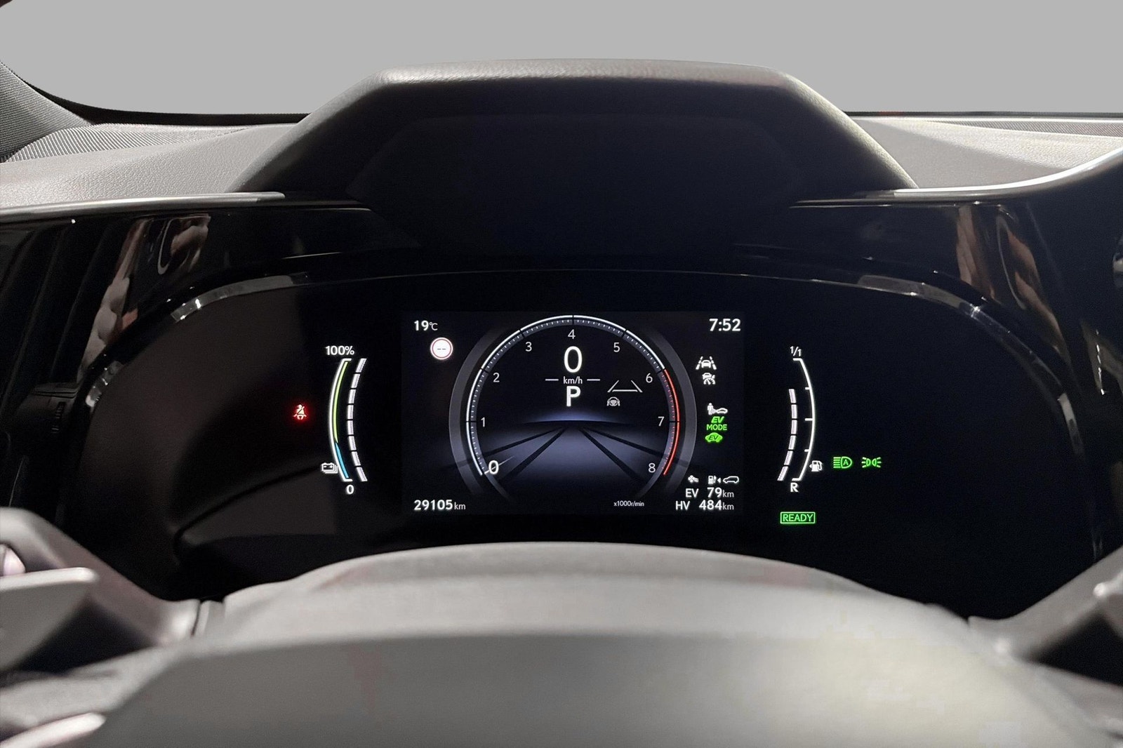 Lexus NX 450h+ E-CVT, 309ps, 2023