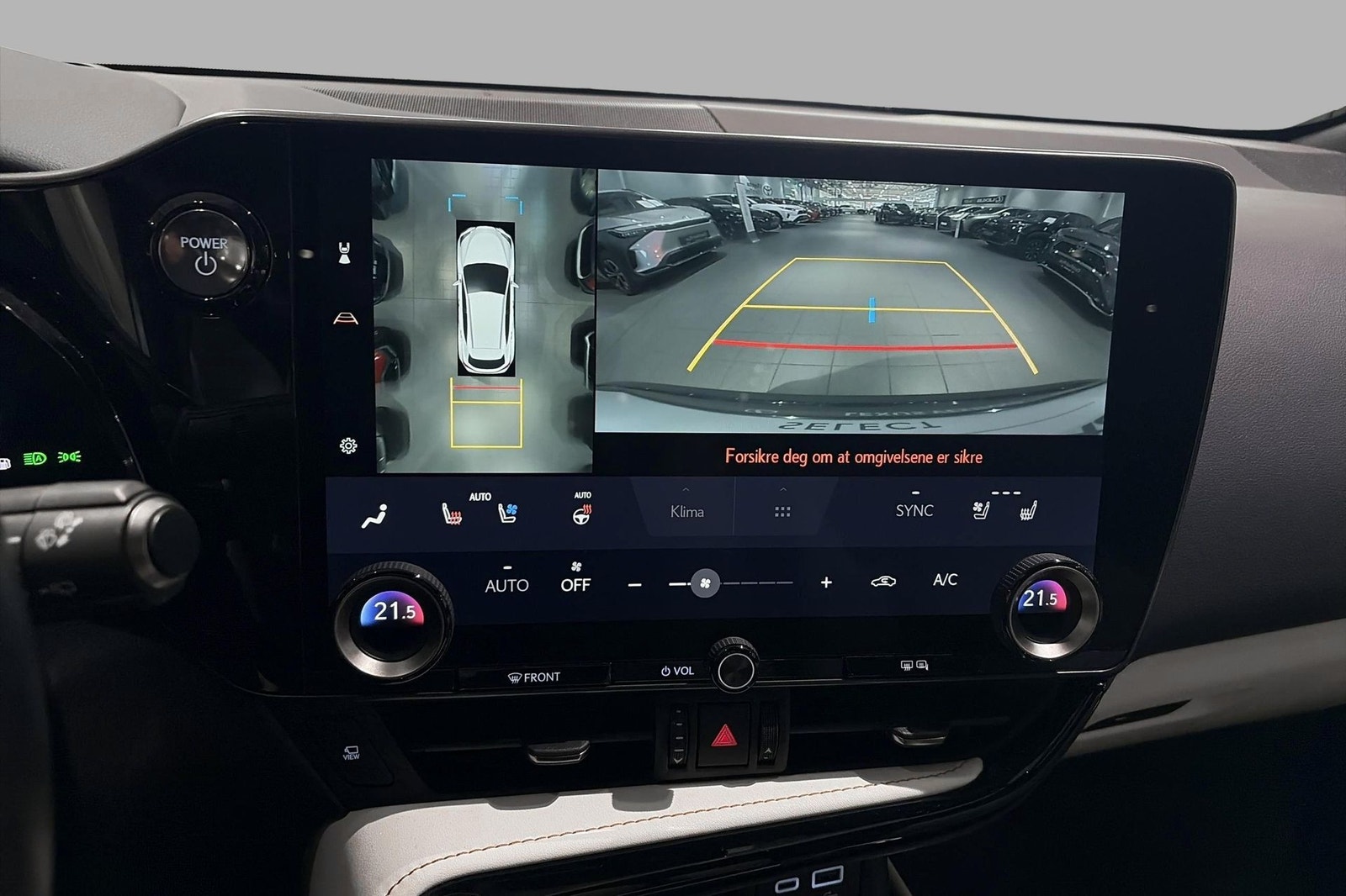 Lexus NX 450h+ E-CVT, 309ps, 2023