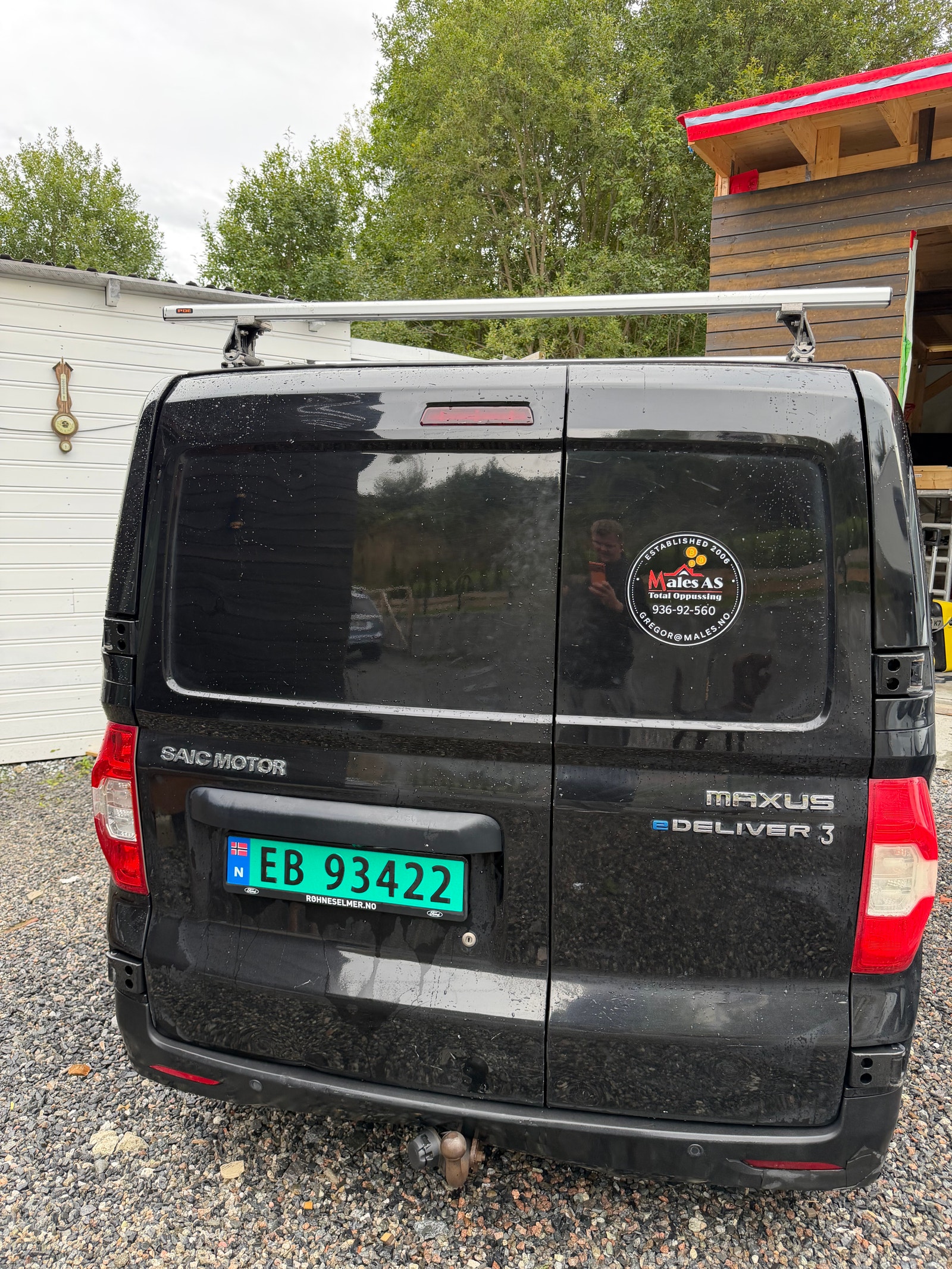 Maxus e-Deliver 3 52.5 kWh, 122ps, 2020