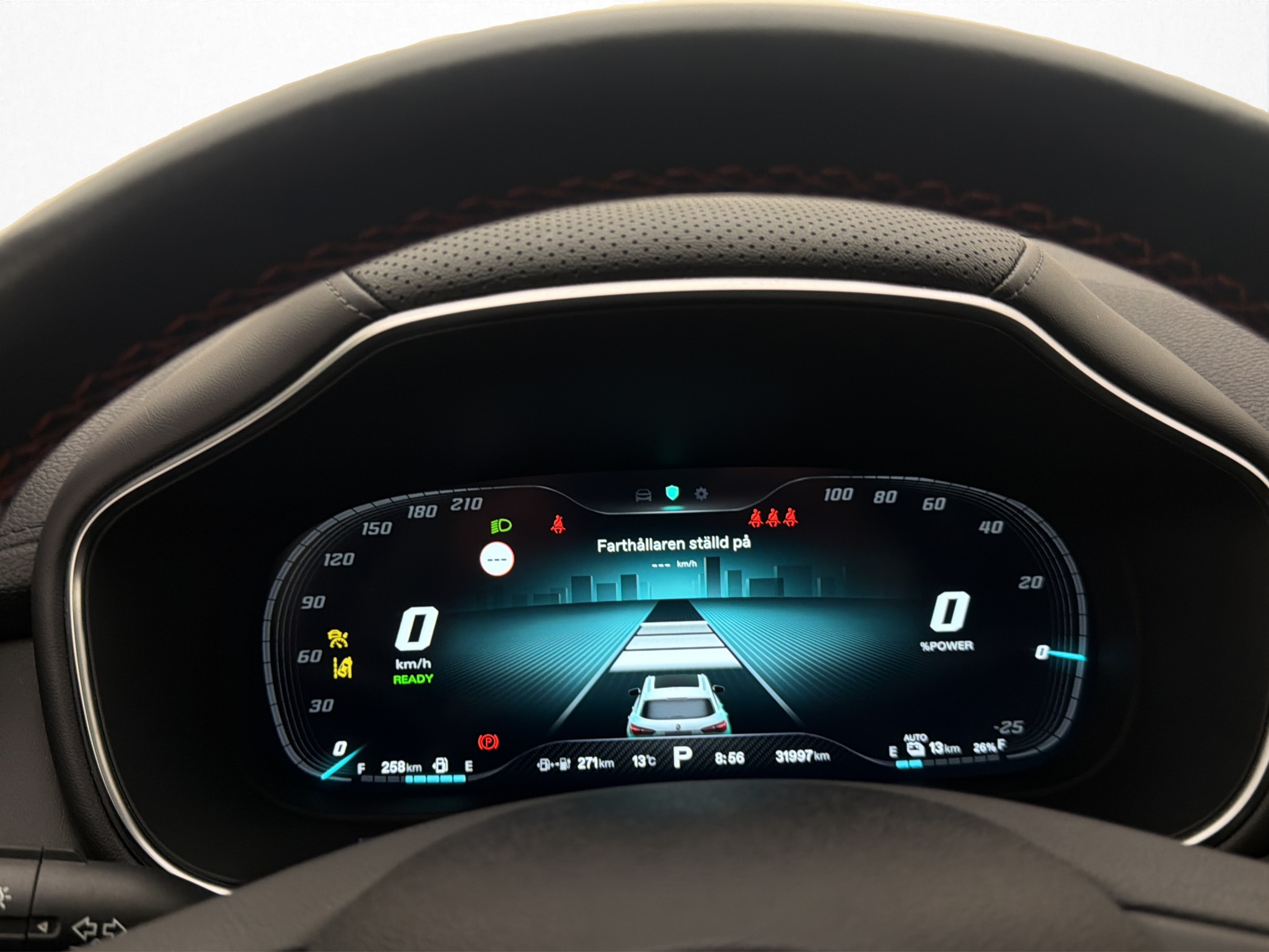MG EHS PHEV EDU II, 10-trins, 258ps, 2022