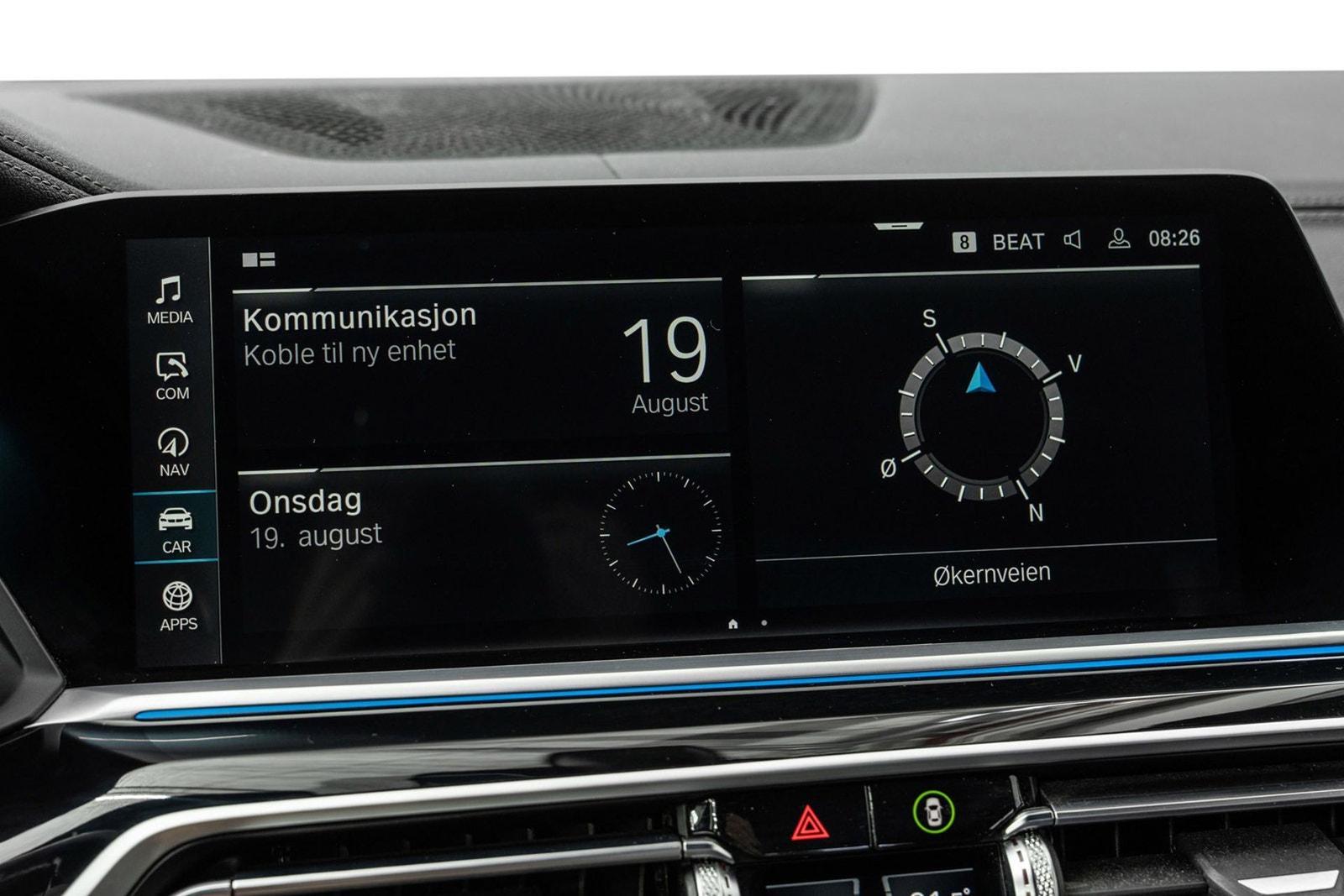BMW X5 xDrive45e iPerformance Steptronic, 394hp, 2021