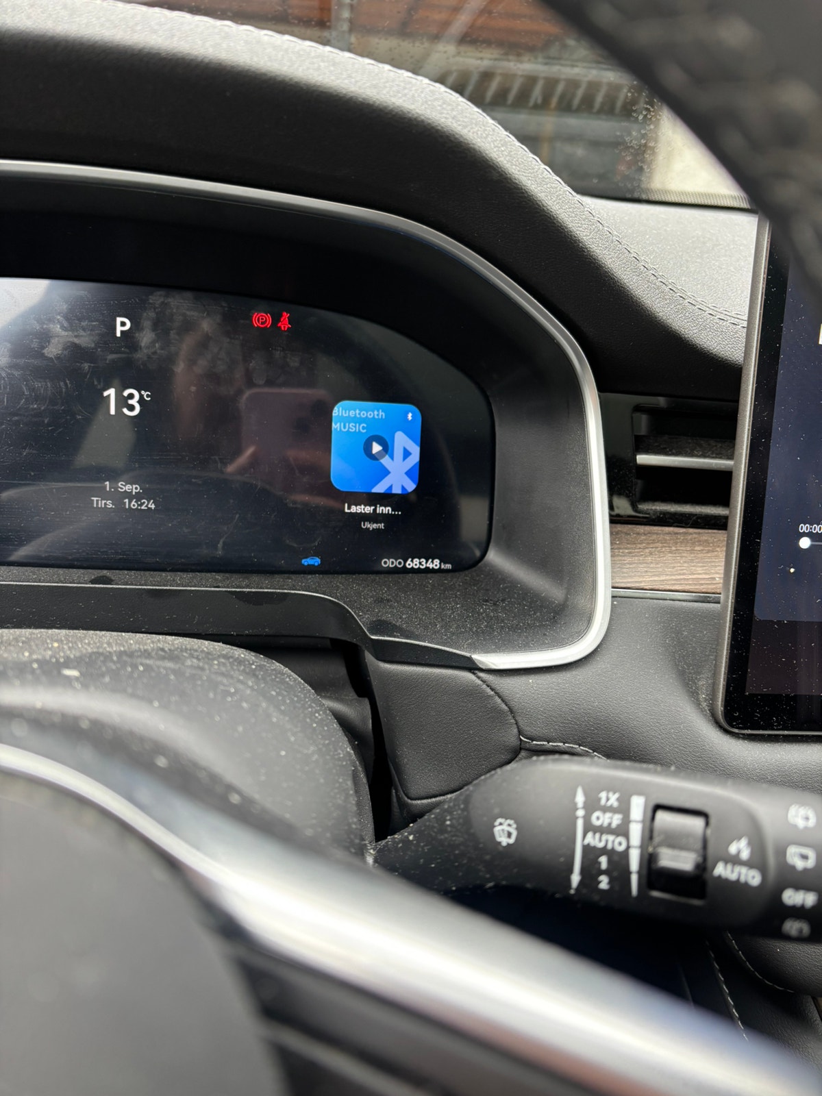 Seres 5 80 kWh AWD, 585ps, 2023