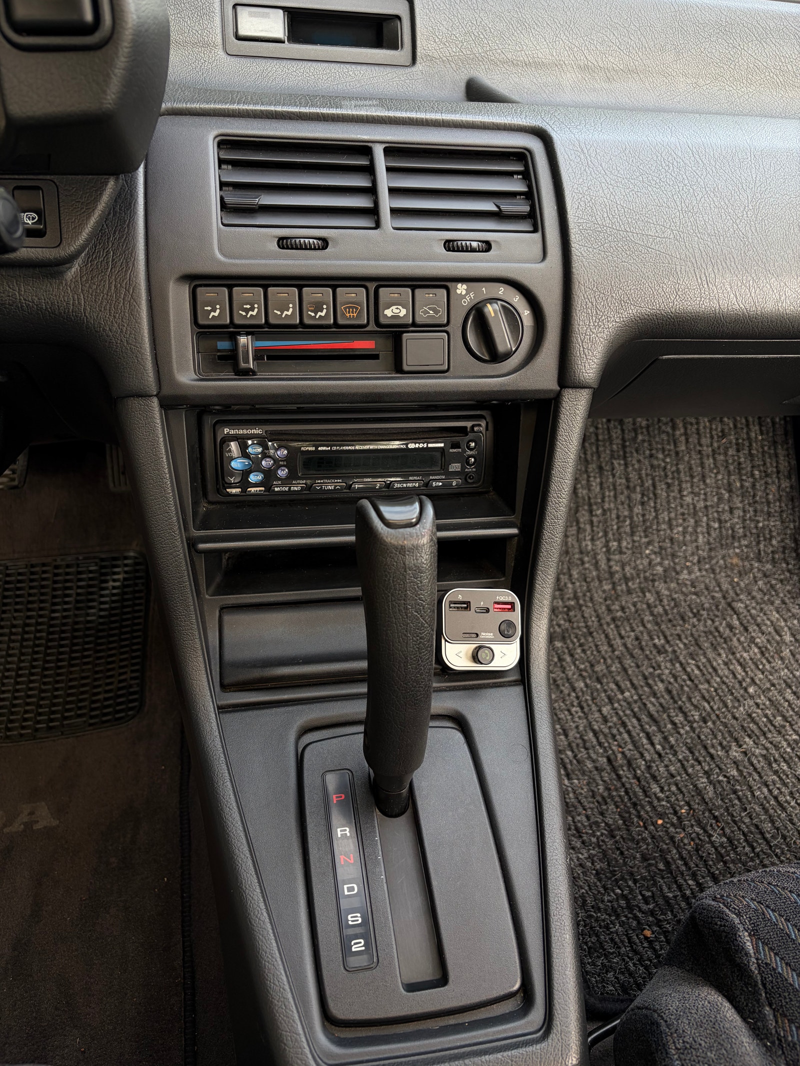Honda Prelude 2.0 Automatisk, 140hk, 1990