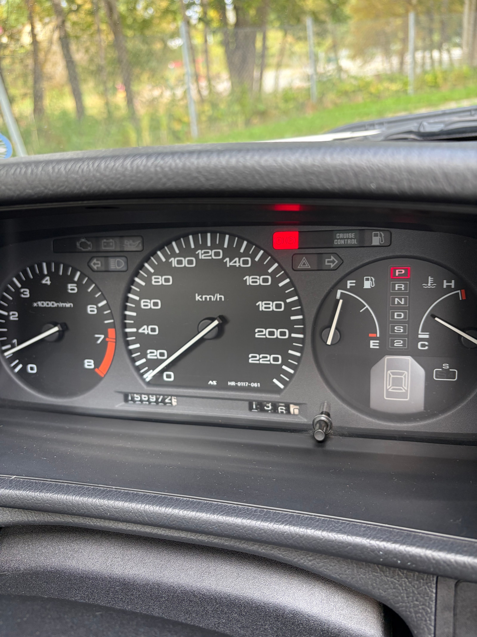 Honda Prelude 2.0 Automatisk, 140hk, 1990