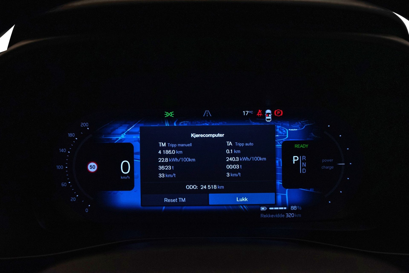 Volvo C40 Recharge, 231hp, 2023